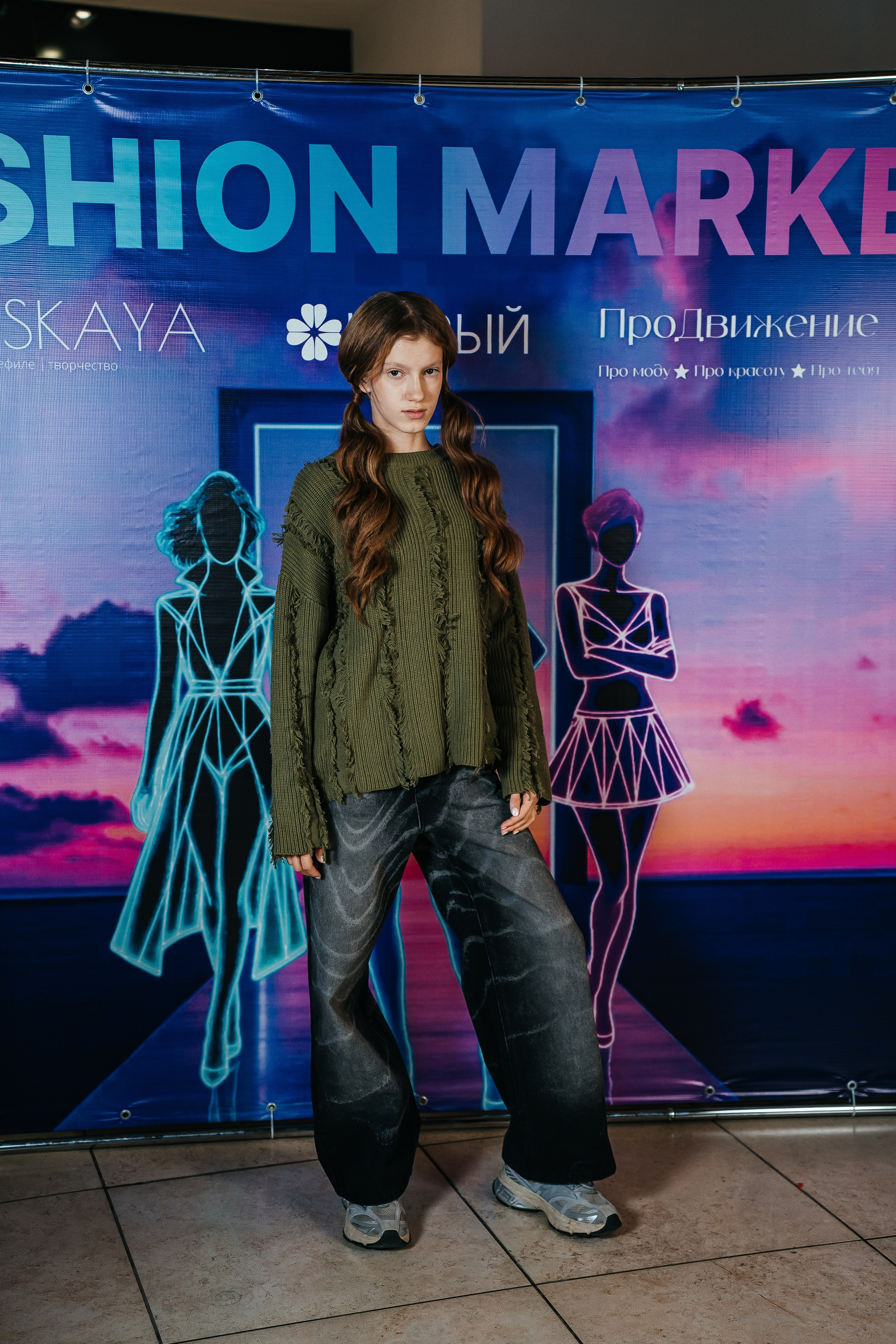 Fashion Market. Фотограф Иркутск / Хомутово