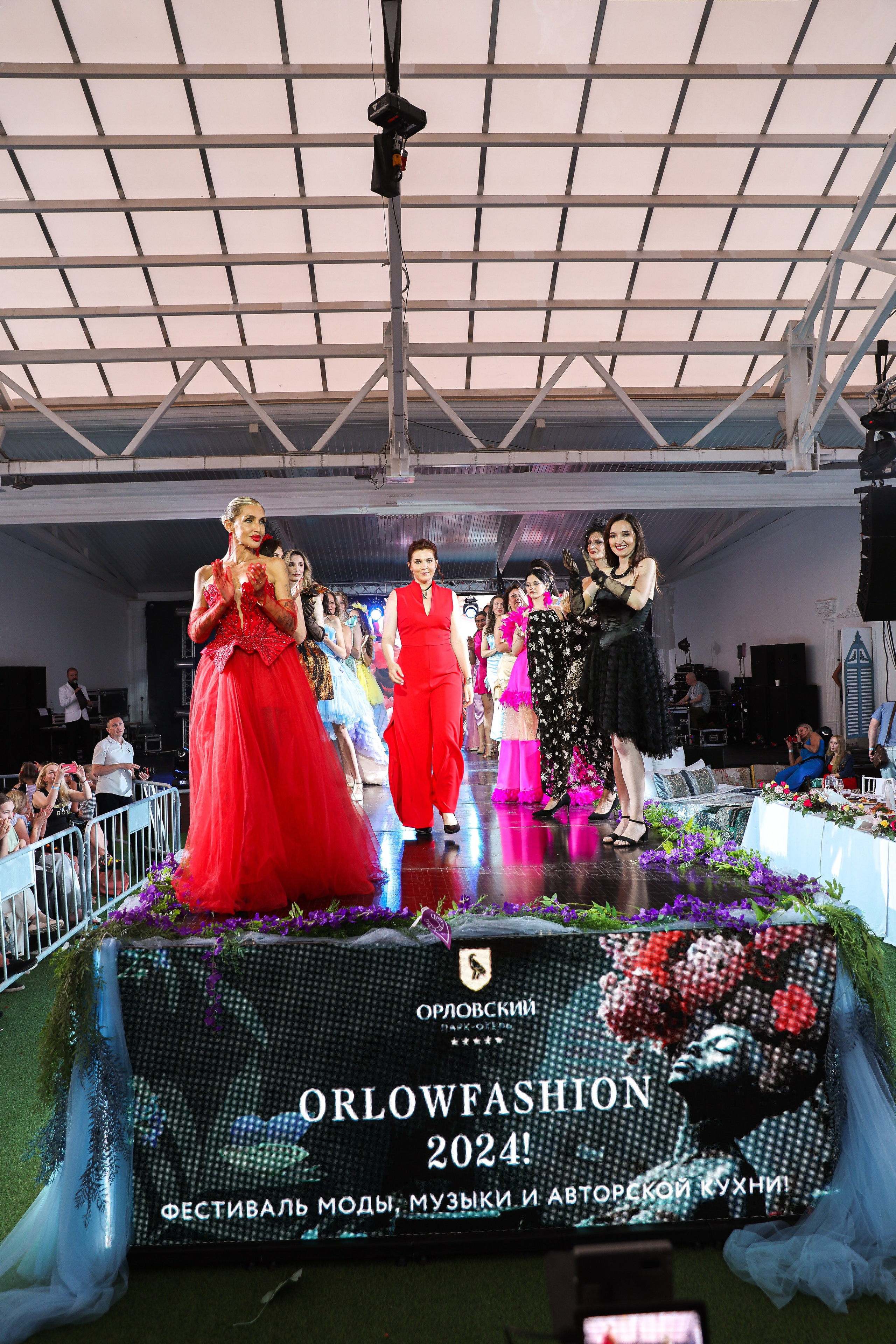 Челси \ Банд’Эрос \ ORLOWFASHION. Photographer Viktoriya Markushina «My world throug»