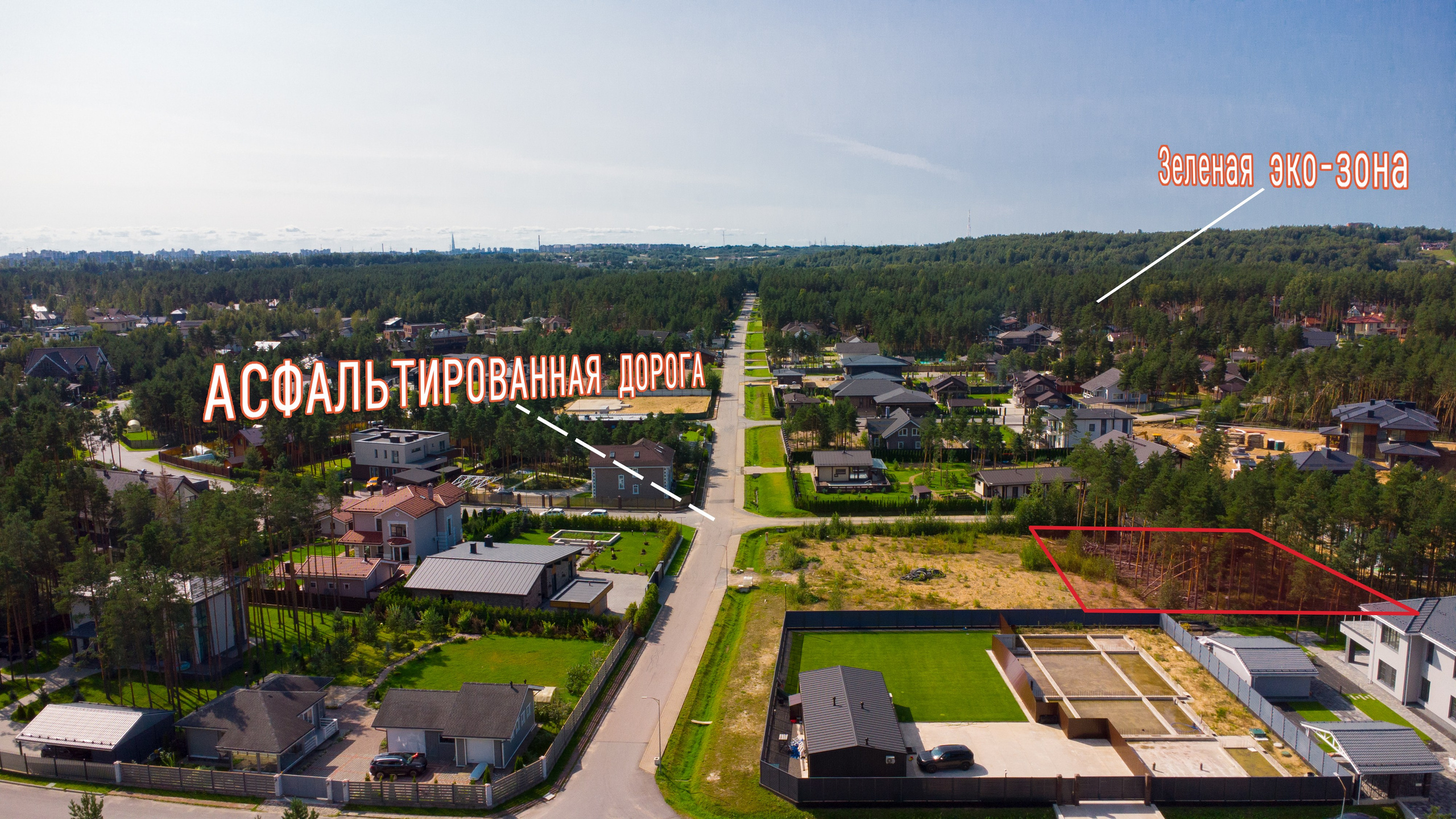 FLY PHOTOS. Индивидуальный фотограф в Санкт-Петербурге — Иван Дуденко