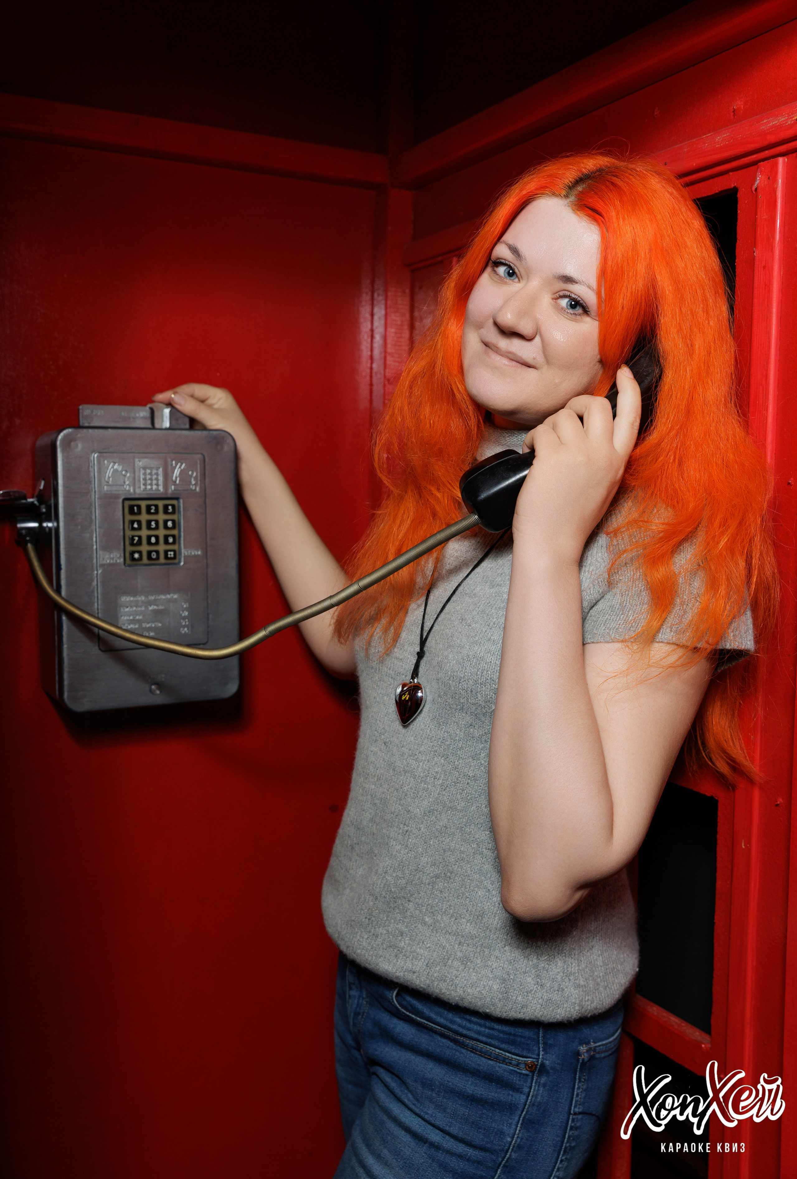 Хоп-Хей Квиз. Фотограф в Нижнем Новгороде, Дзержинске Олеся Хозяева