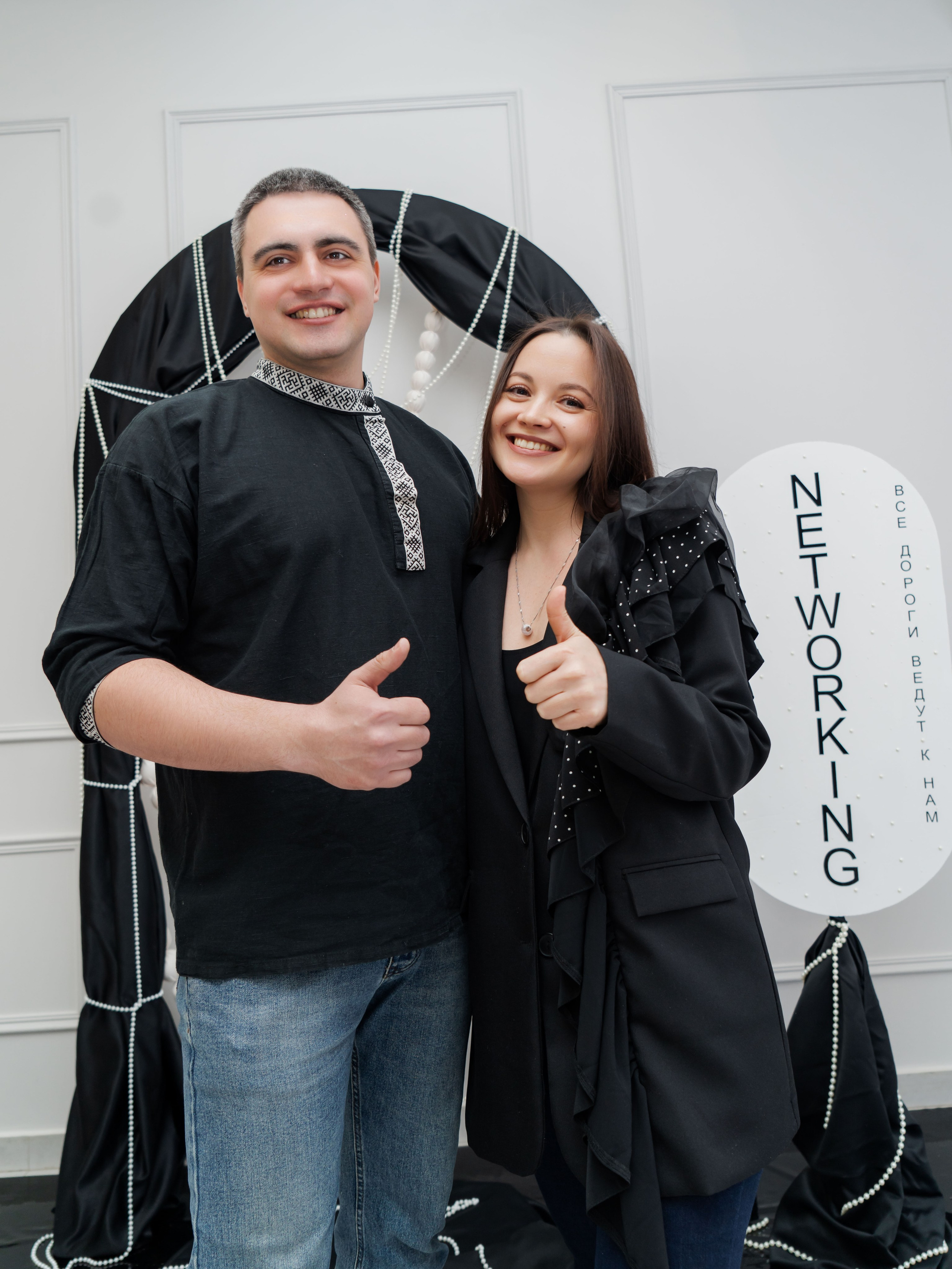 Нетворкинг 11. Семейный и детский фотограф в Екатеринбурге и НевьянскеТимурова Алина