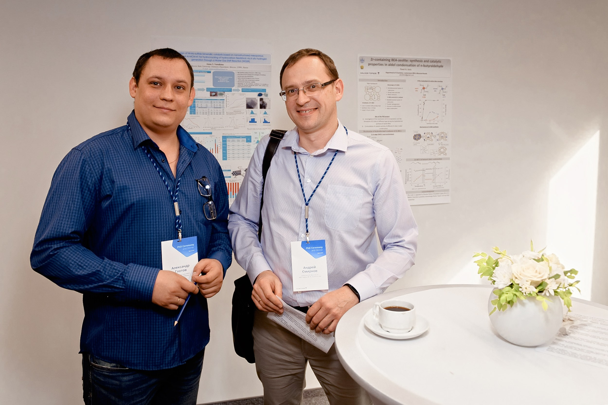 Конференция Haldor Topsoe. РЕПОРТАЖНЫЙ И БИЗНЕС ФОТОГРАФ В МОСКВЕ, ЕГОР НИКОЛАЕВ