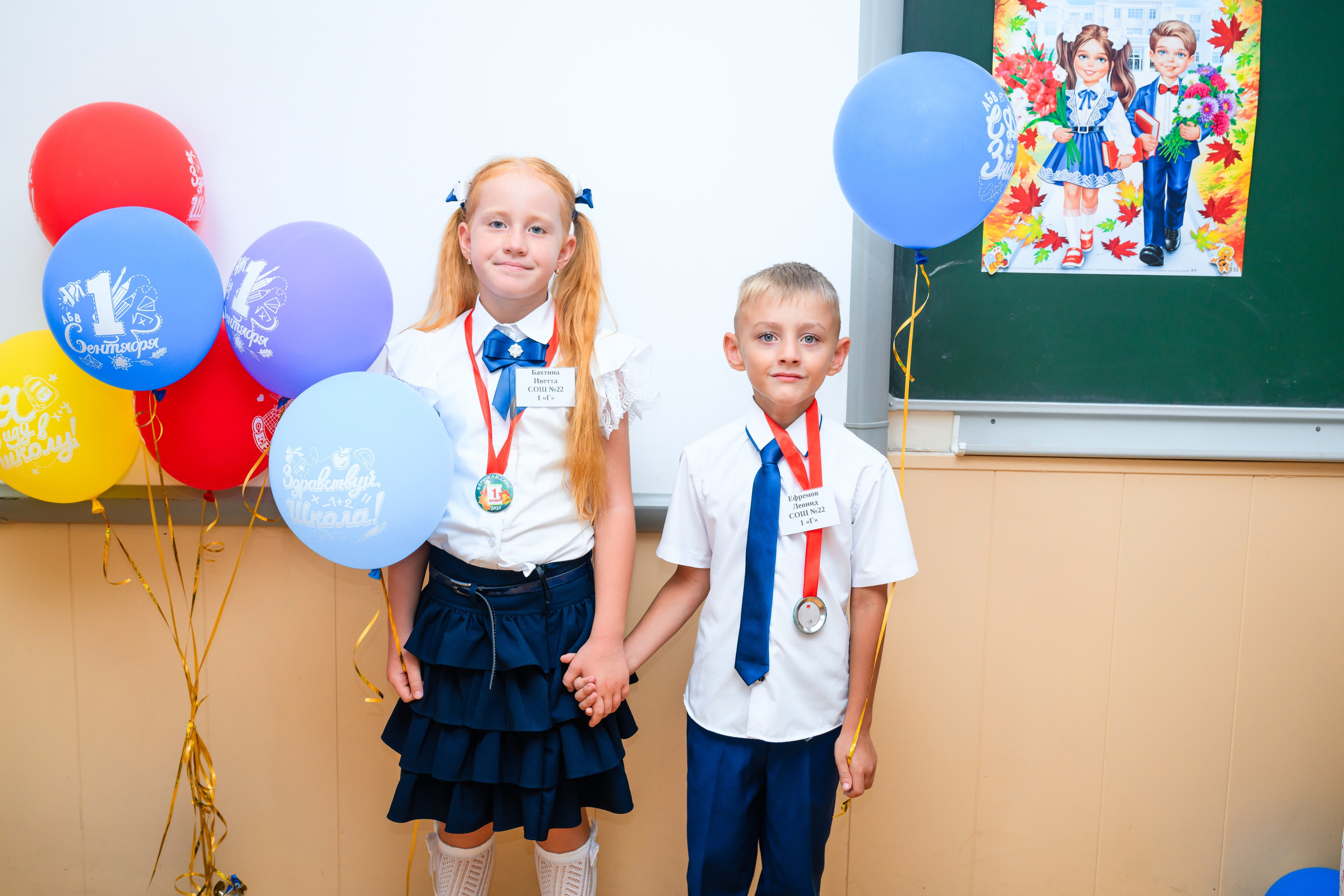 Школы. Детские сады фотосессии. Студийный и свадебный фотограф и видеограф в Севастополе — Юлия Макаренко
