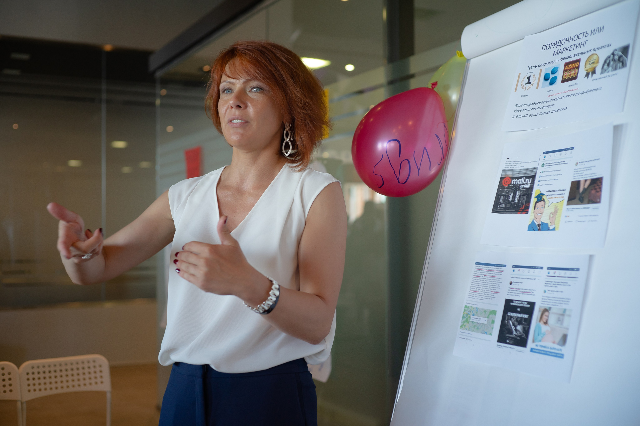 Форумы. All In Media — фотосъёмка и видеопродакшн