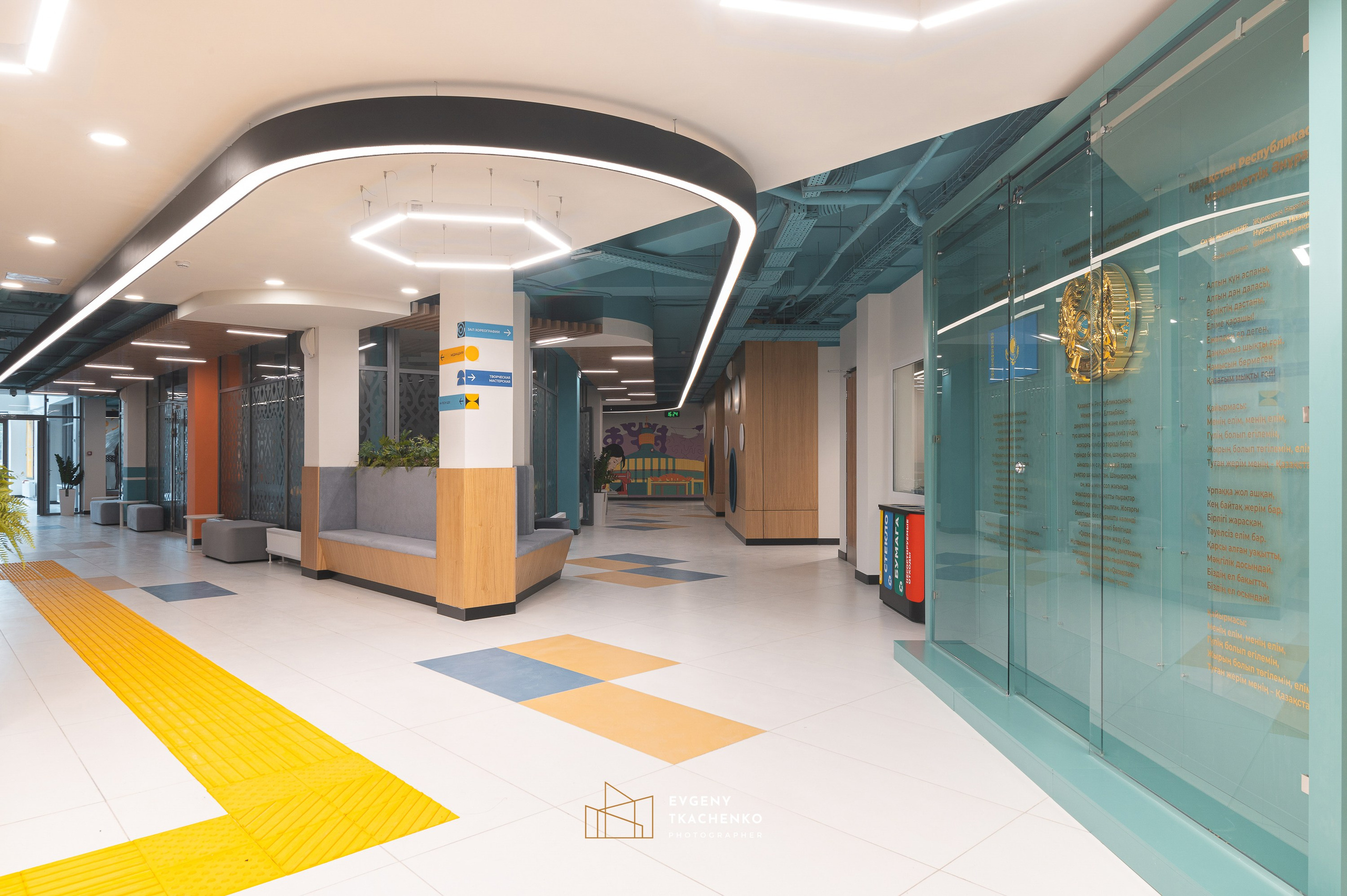 Дворец творчества Kausar. Архитектурный и интерьерный фотограф в Казахстане