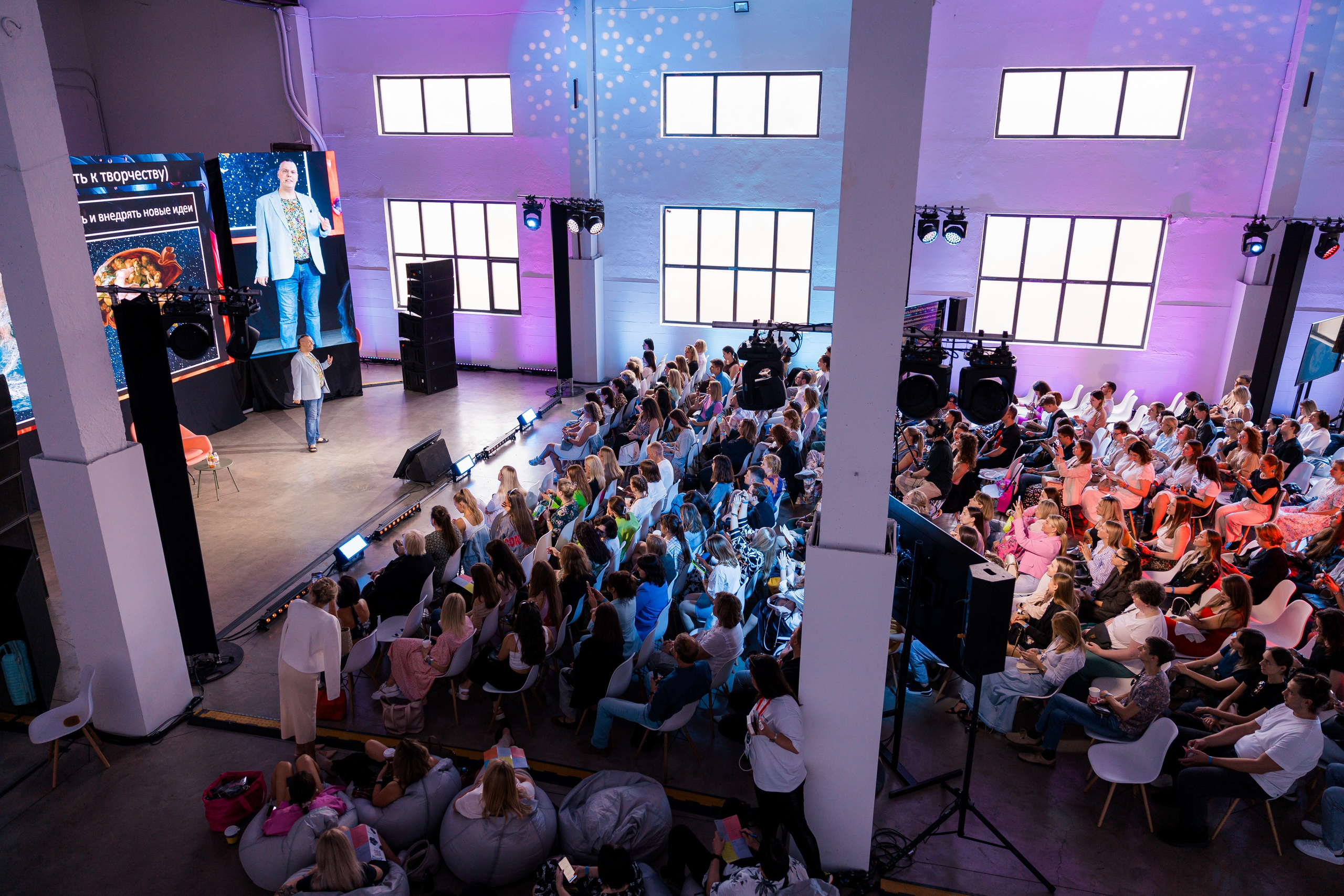 Конференции/Лекции. Репортажный фотограф Мария Мадзик