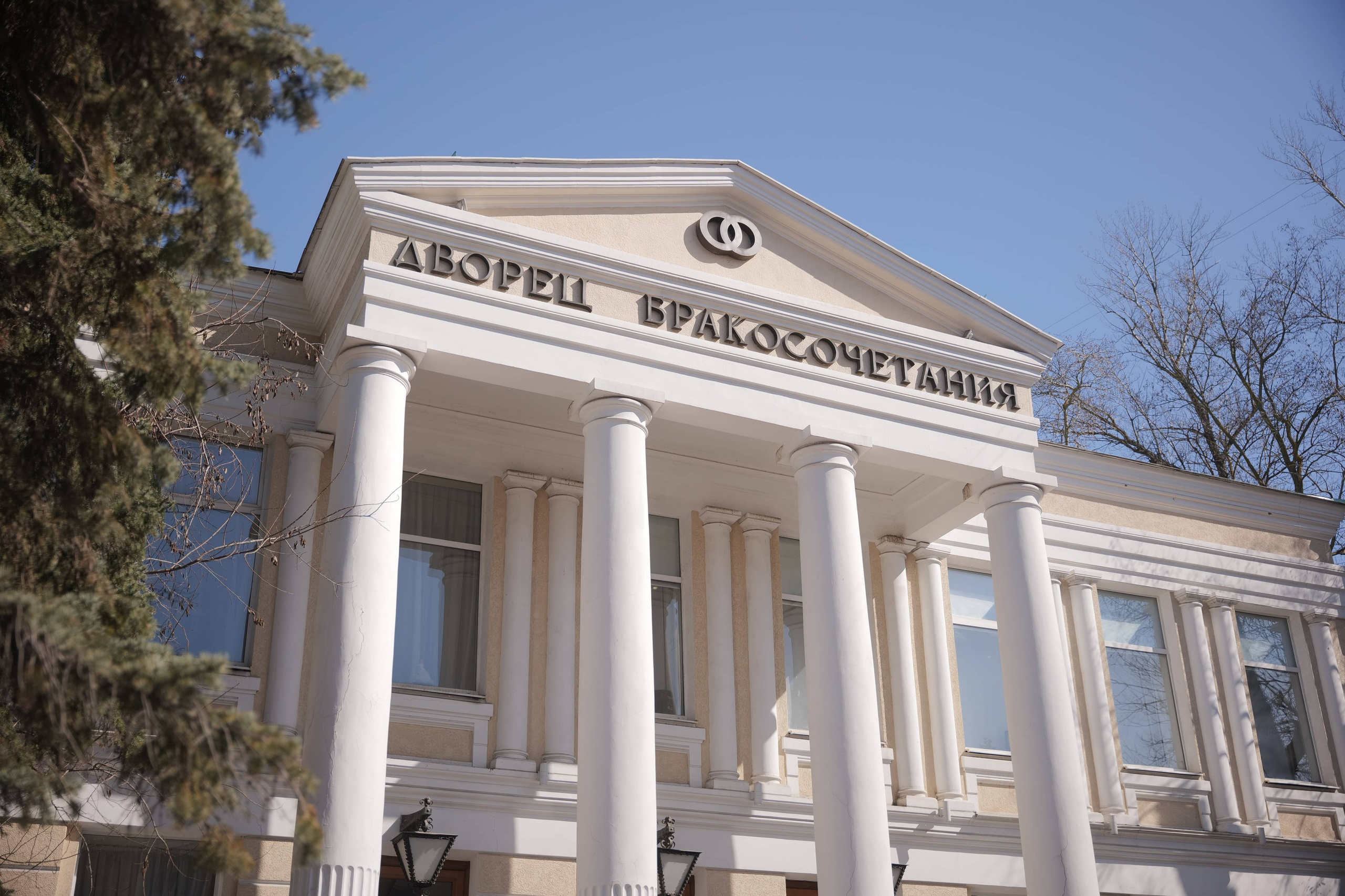 Свадьба Игоря и Ангелины