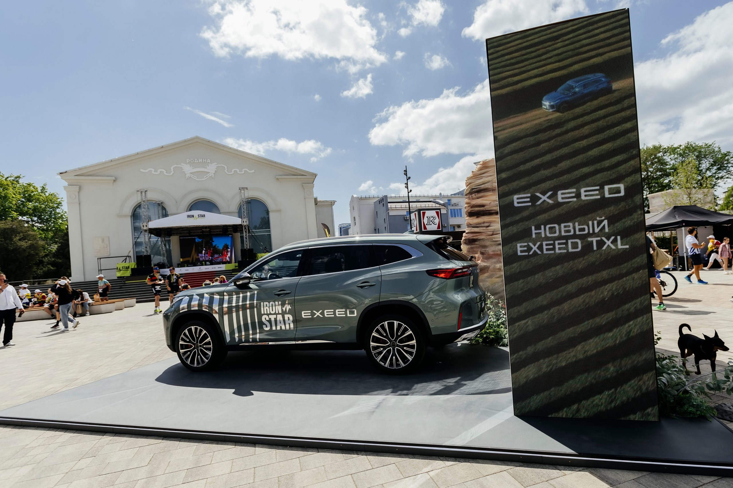 EXEED x Iron Star (Анапа, Геленжик). Репортажный, event, концертный и backstage фотограф из Москвы Виталий Кривцов