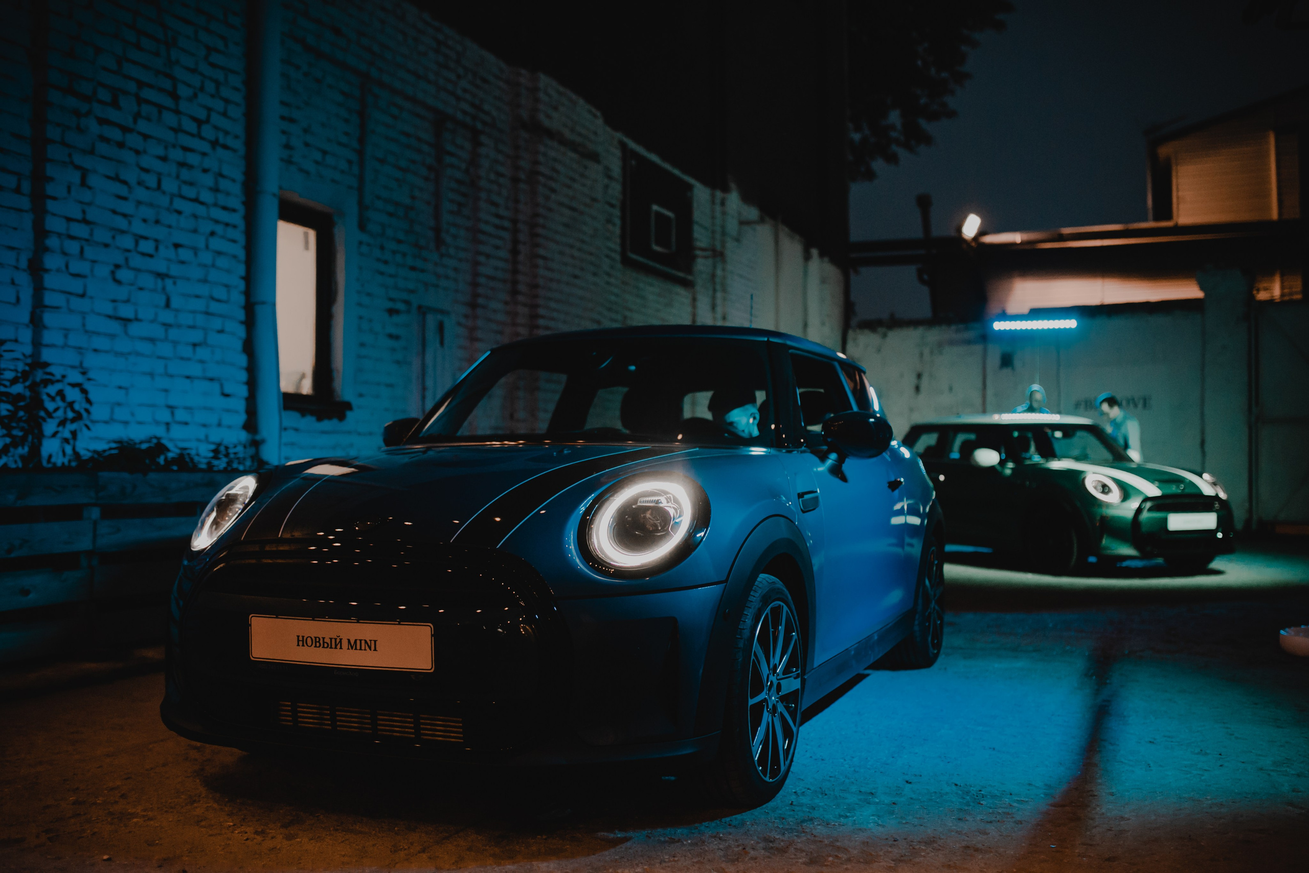 New MINI Cooper в Гоголь Центре. Репортажный, event, концертный и backstage фотограф из Москвы Виталий Кривцов