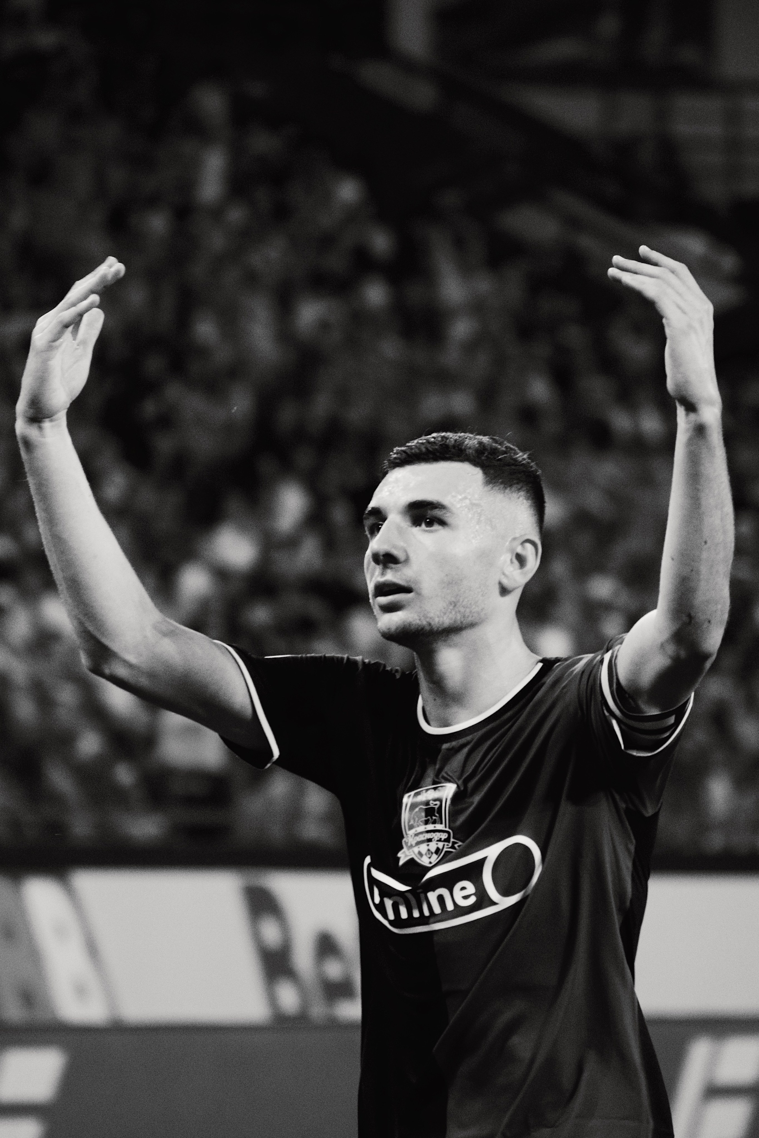 24/25. Татьян гертье