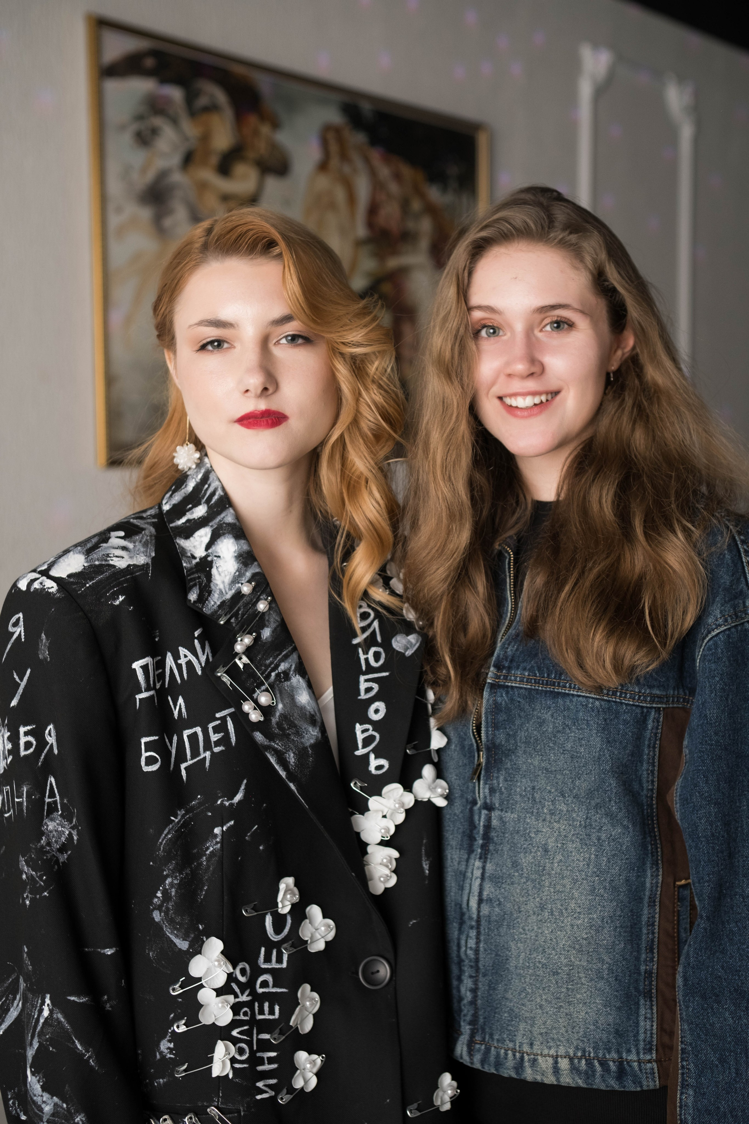 Премьера. Фотограф в Москве Lada Shum