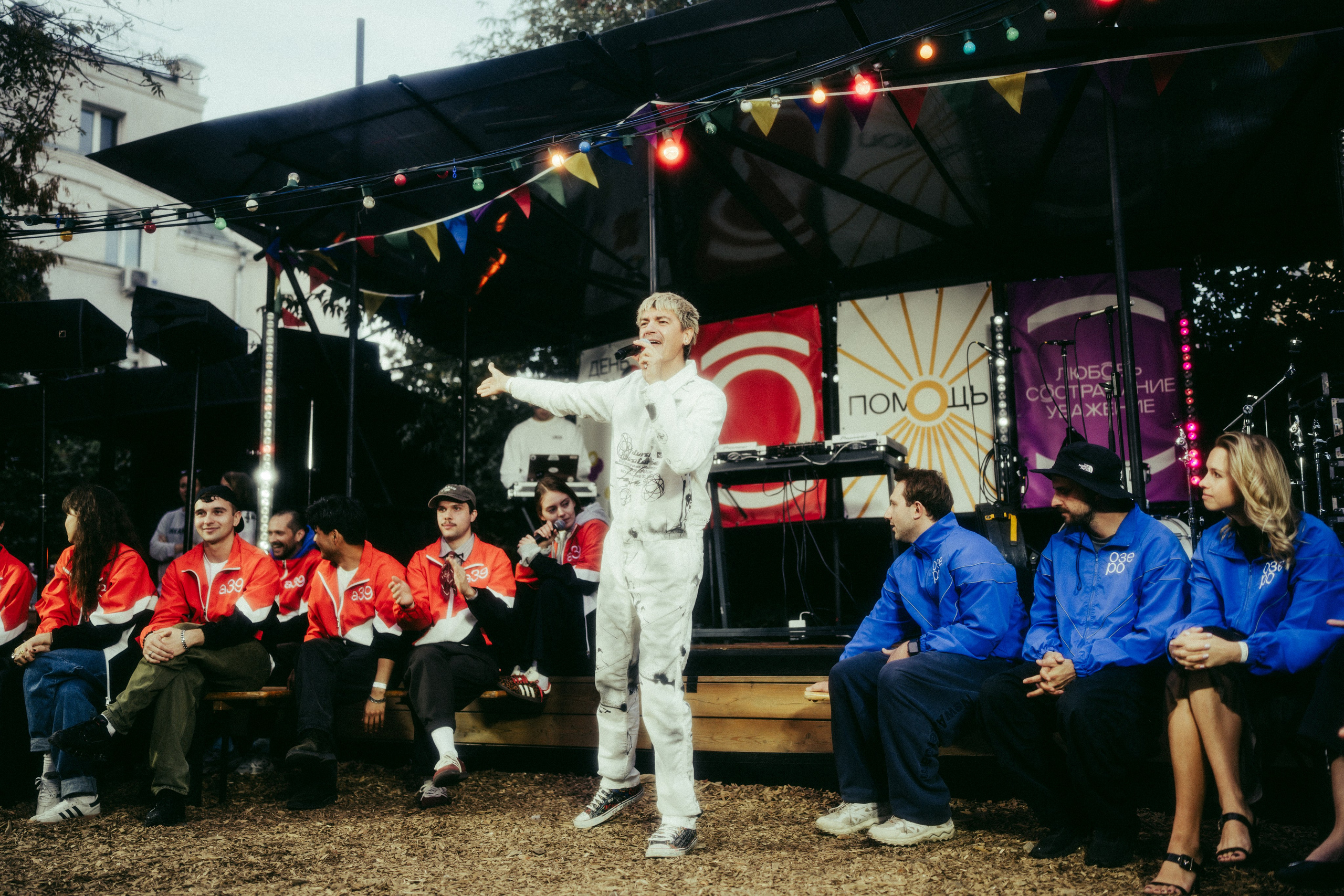 Фестиваль, Москва. Свадебный фотограф в Санкт-Петербурге Марина Фесенко