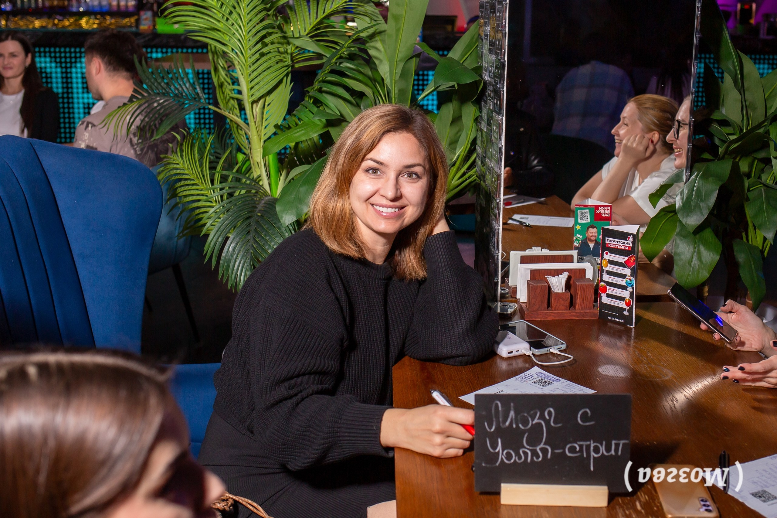 Репортажный фотограф в Сочи и Адлере — Съемка квизов и мероприятий. Фотограф Сочи Адлер. Солькаева Анастасия