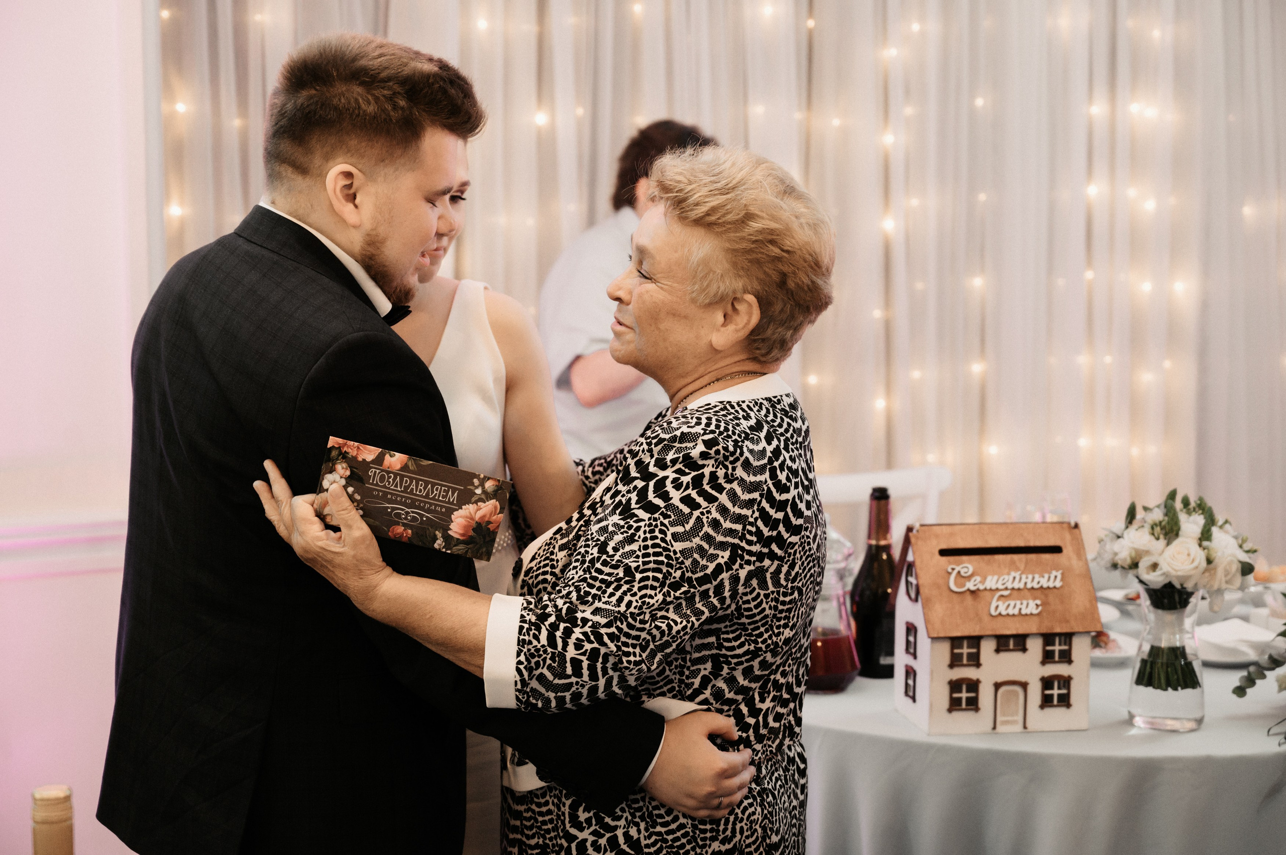 Никита и Лина. Свадебный фотограф Александр Давыдов