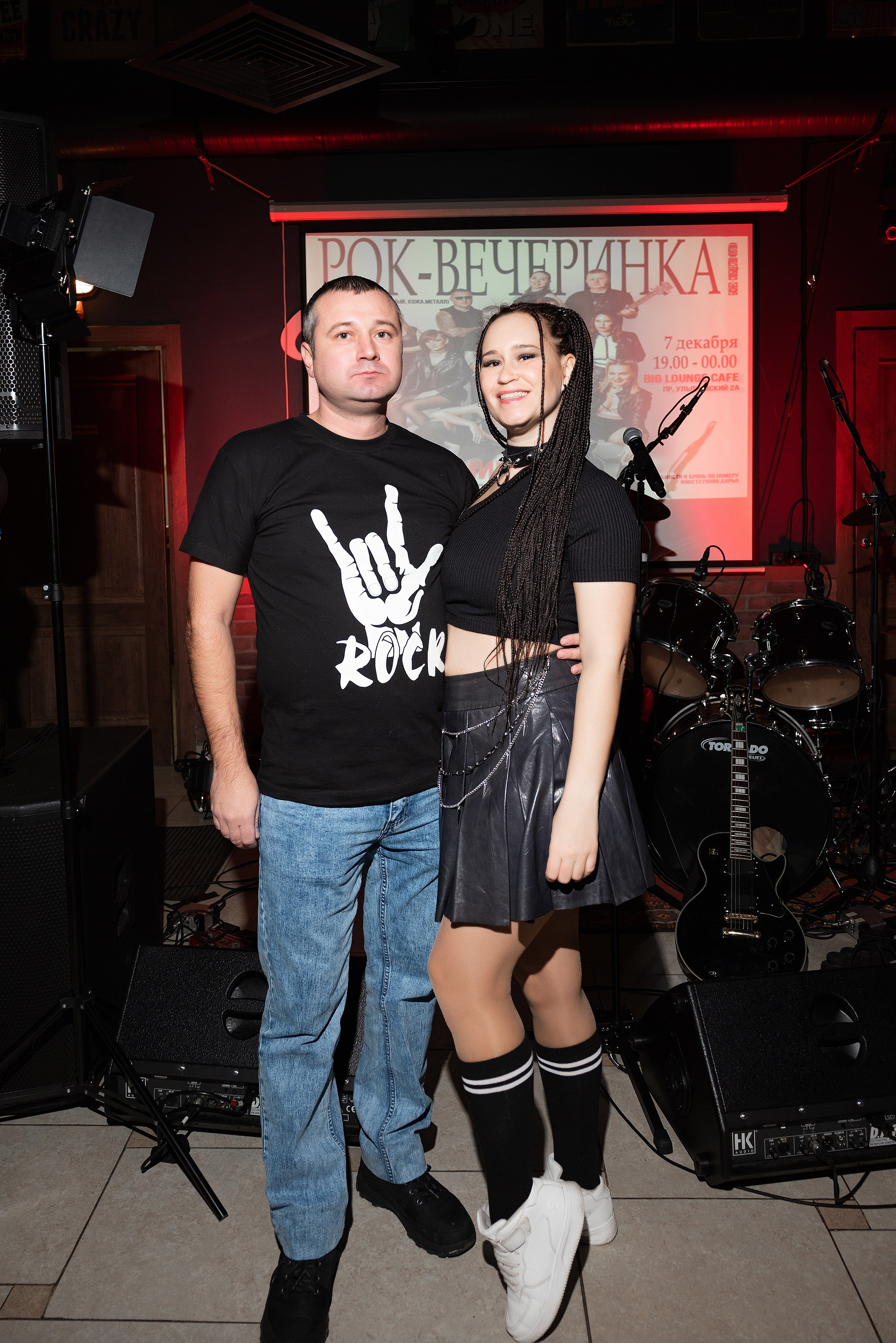 Рок — вечеринка. Бжицких Виталий — фотограф г. Ульяновск