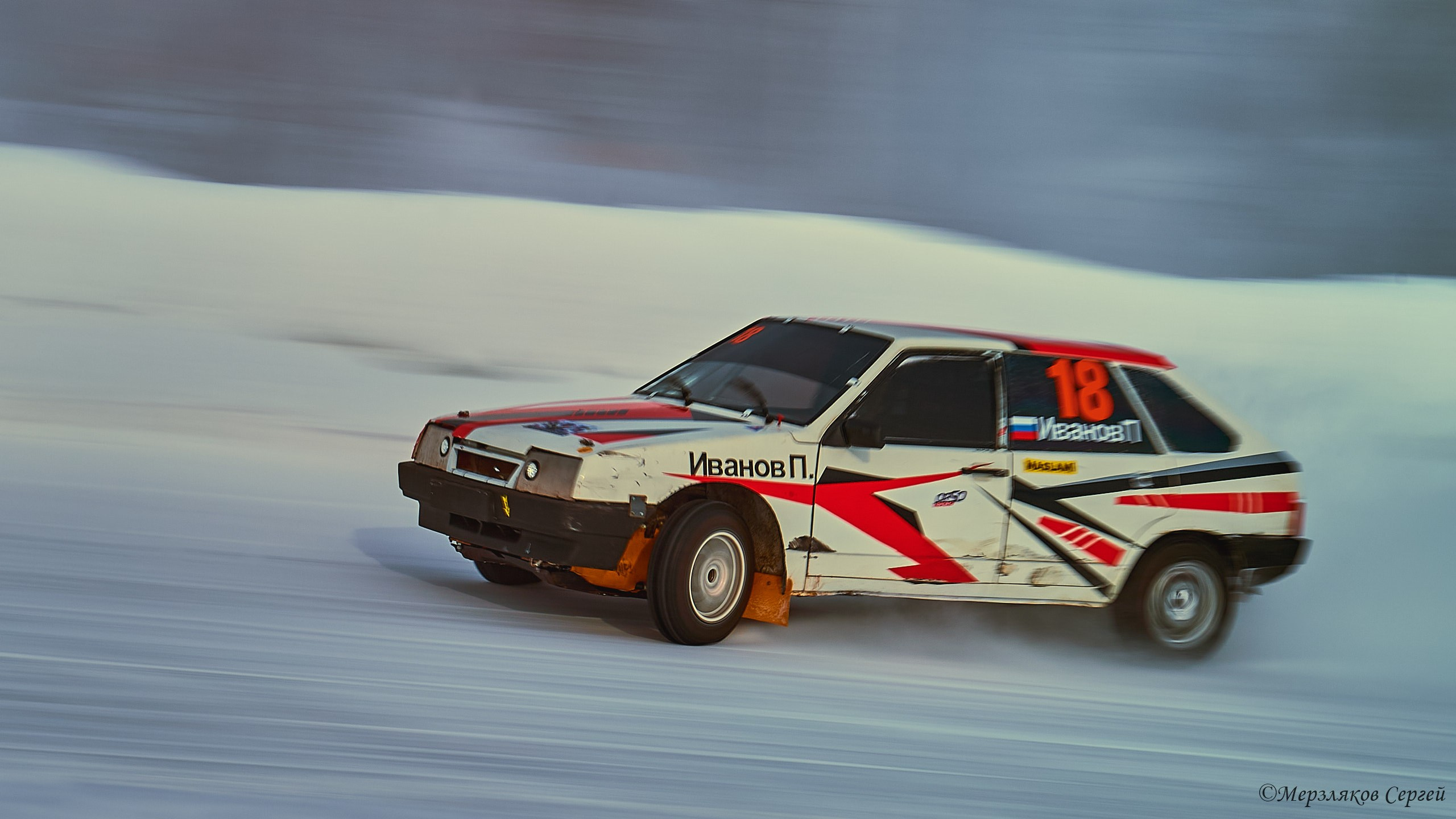 Трековые гонки Ижевск. Спортивный репортажный фотограф в Ижевске Сергей Мерзляков