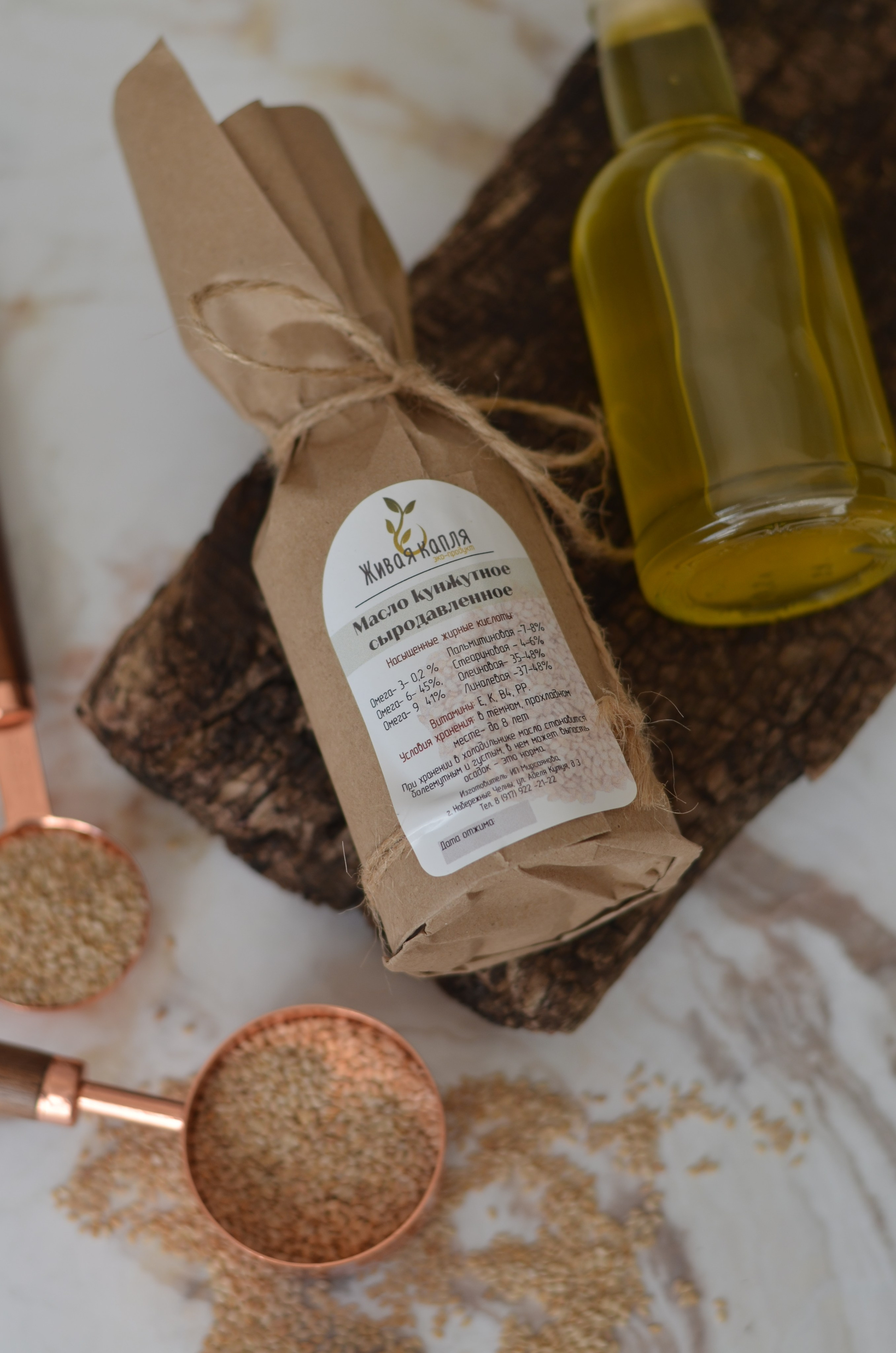 Масло сыродавленное. Сайт фотографа Алии Фаттах