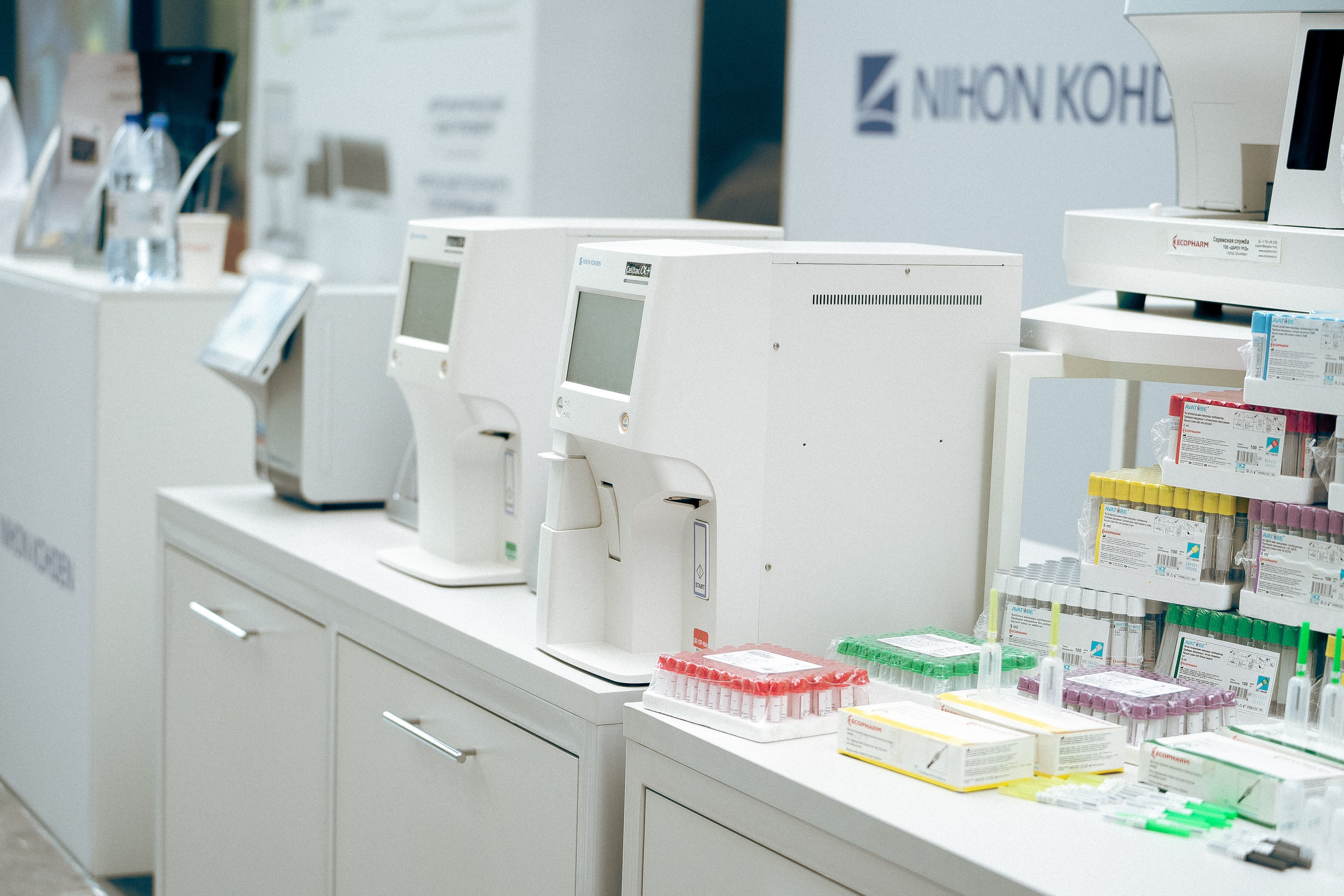 Национальный форум лабораторной медицины Казахстана — Natforlab. Портретный и репортажный фотограф в Астане Роман Григоров