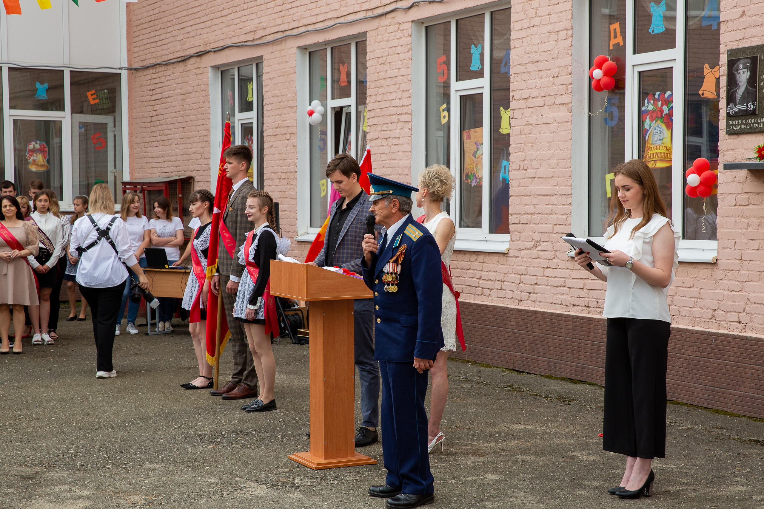 Последний звонок школа№ 3 2021 год. Видеосьемка, фотосьемка свадеб, юбилеев, утренников в Краснодарском кр
