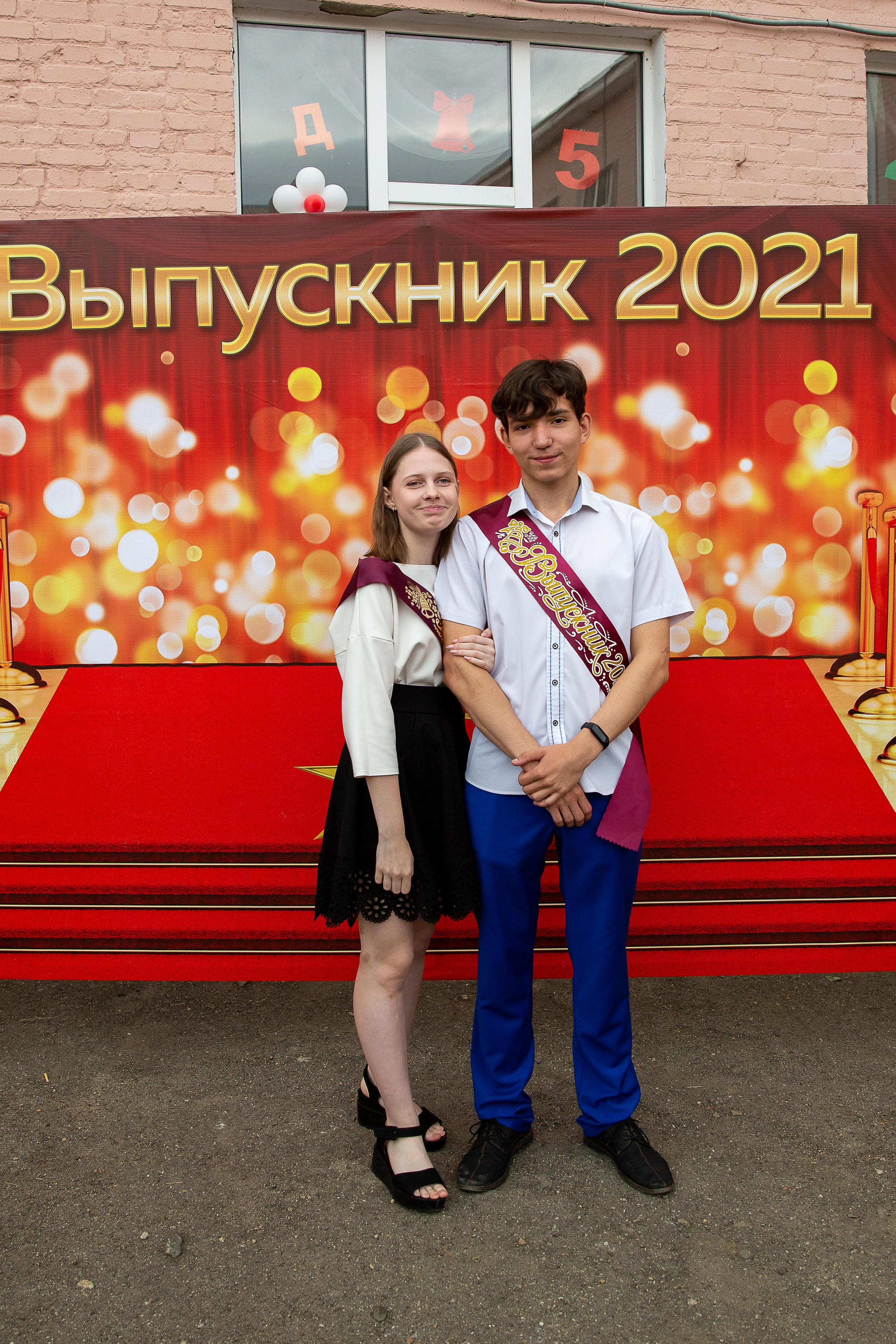 Последний звонок школа№ 3 2021 год. Видеосьемка, фотосьемка свадеб, юбилеев, утренников в Краснодарском кр