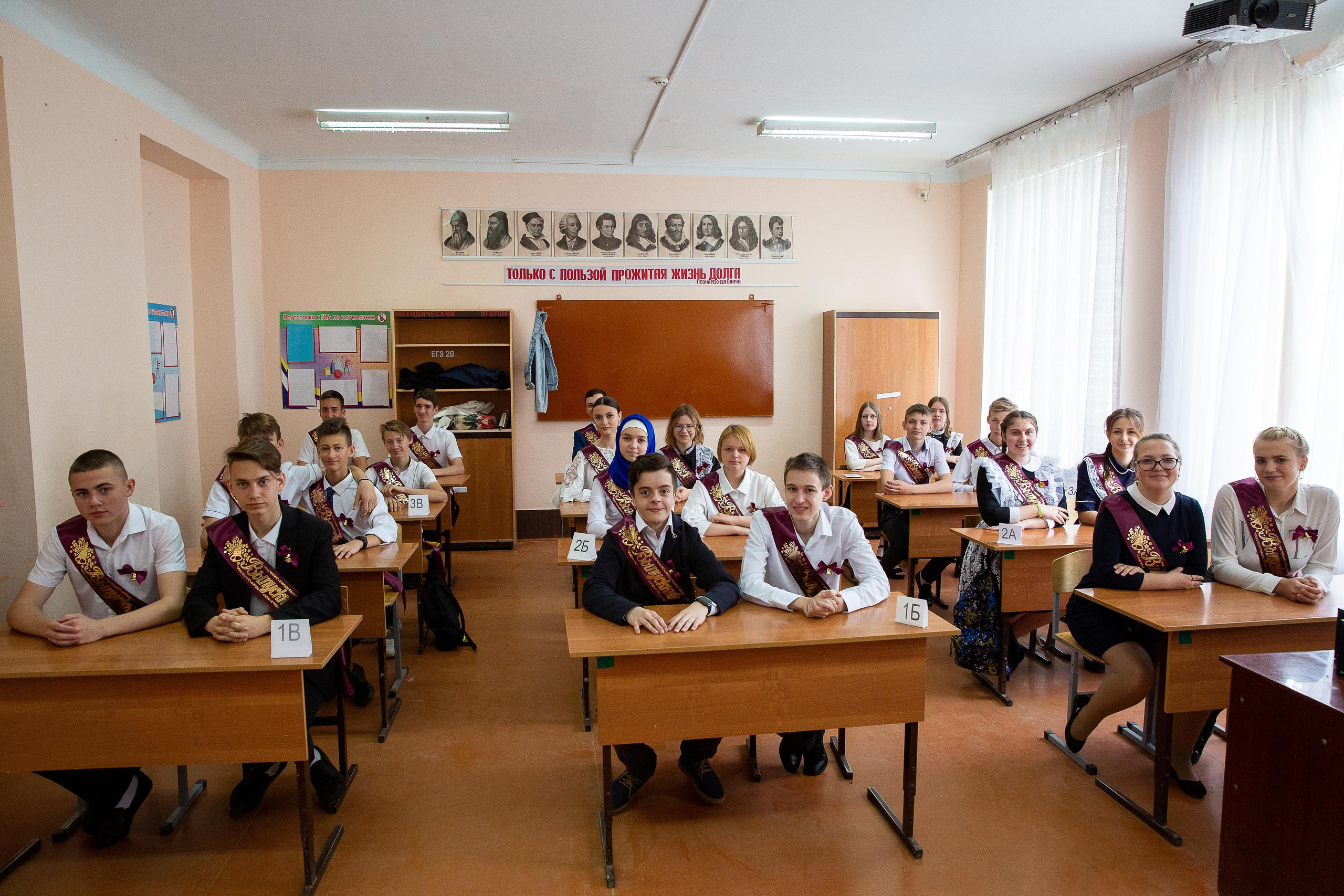 Последний звонок школа№ 3 2021 год. Видеосьемка, фотосьемка свадеб, юбилеев, утренников в Краснодарском кр