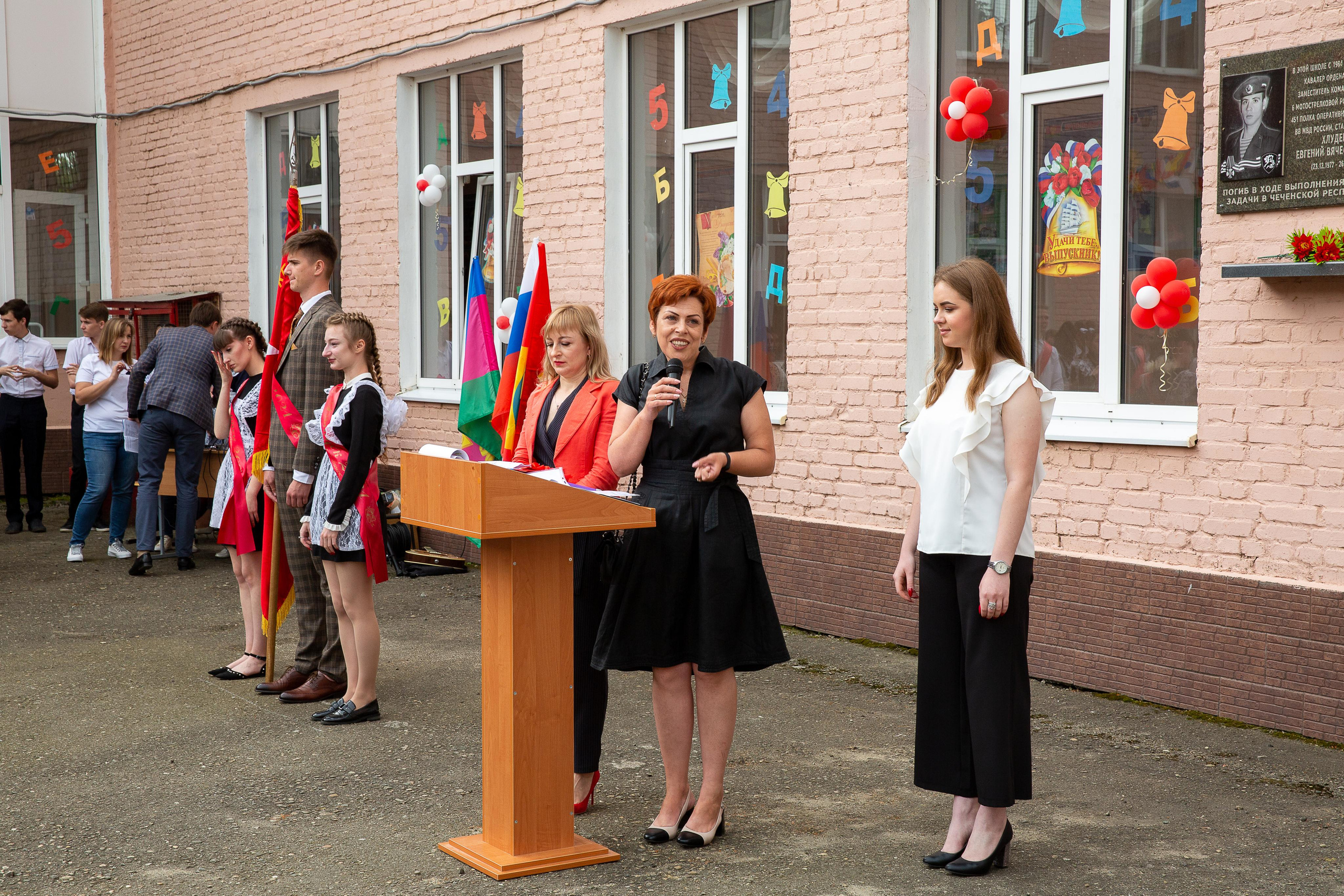 Последний звонок школа№ 3 2021 год. Видеосьемка, фотосьемка свадеб, юбилеев, утренников в Краснодарском кр