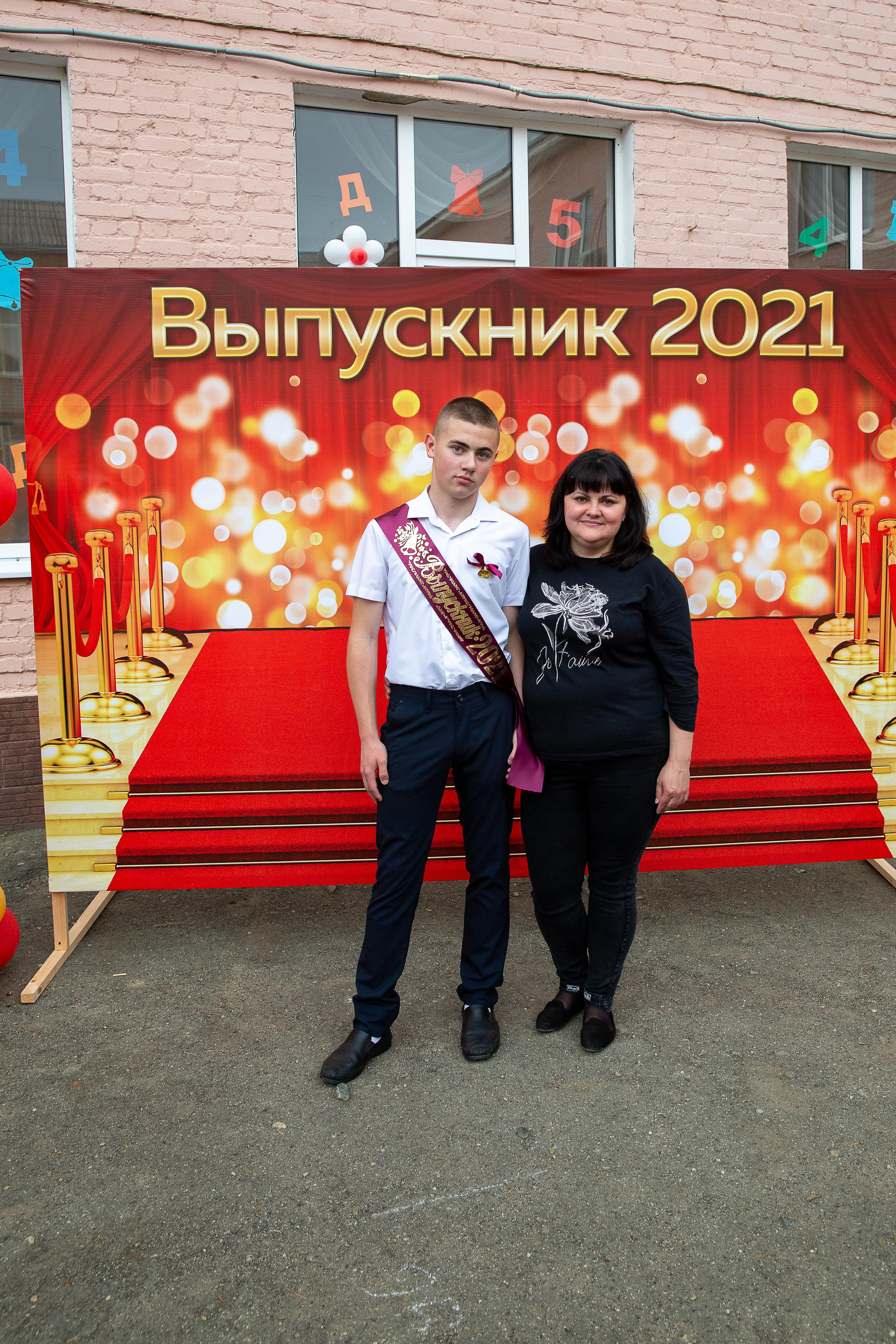 Последний звонок школа№ 3 2021 год. Видеосьемка, фотосьемка свадеб, юбилеев, утренников в Краснодарском кр