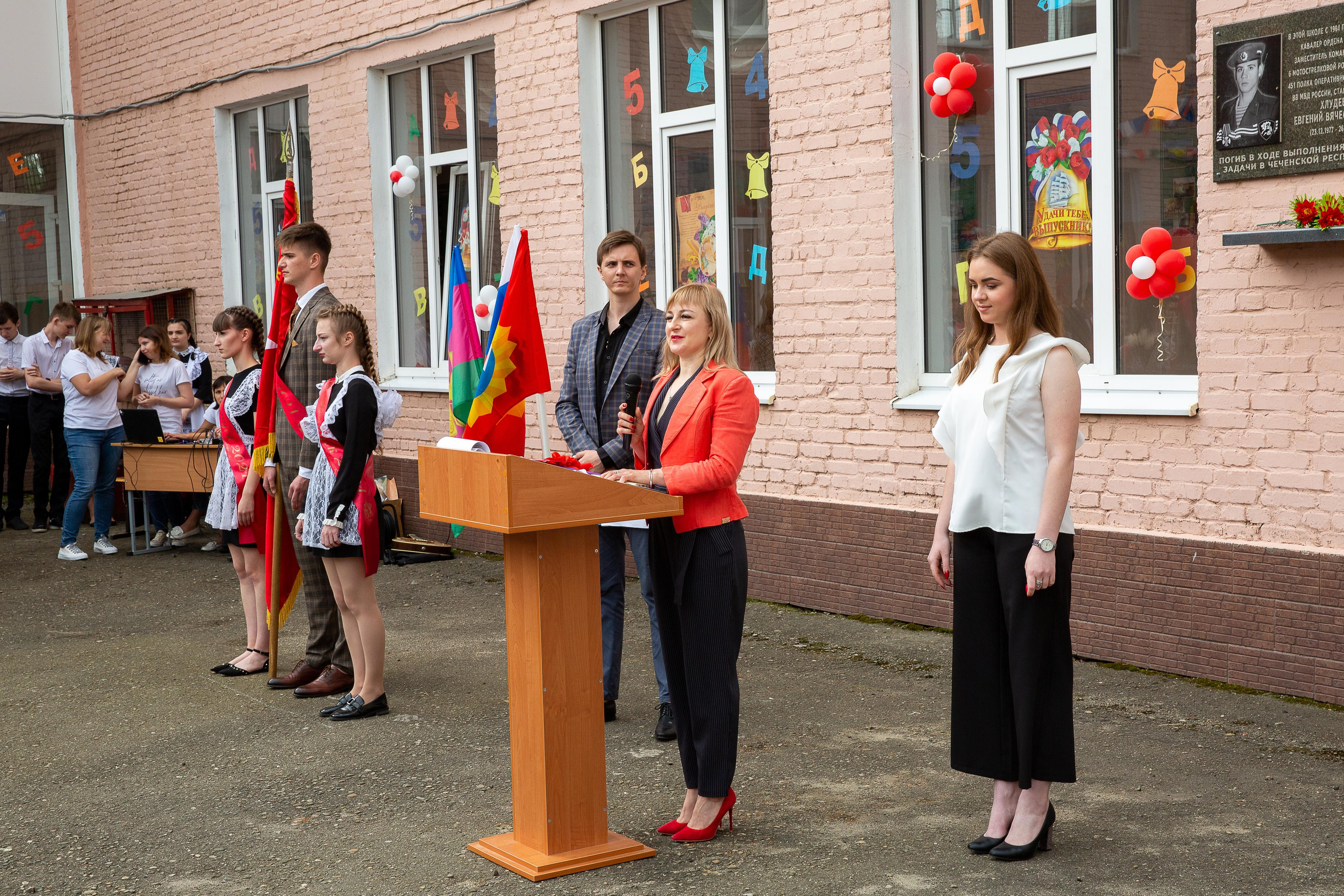 Последний звонок школа№ 3 2021 год. Видеосьемка, фотосьемка свадеб, юбилеев, утренников в Краснодарском кр