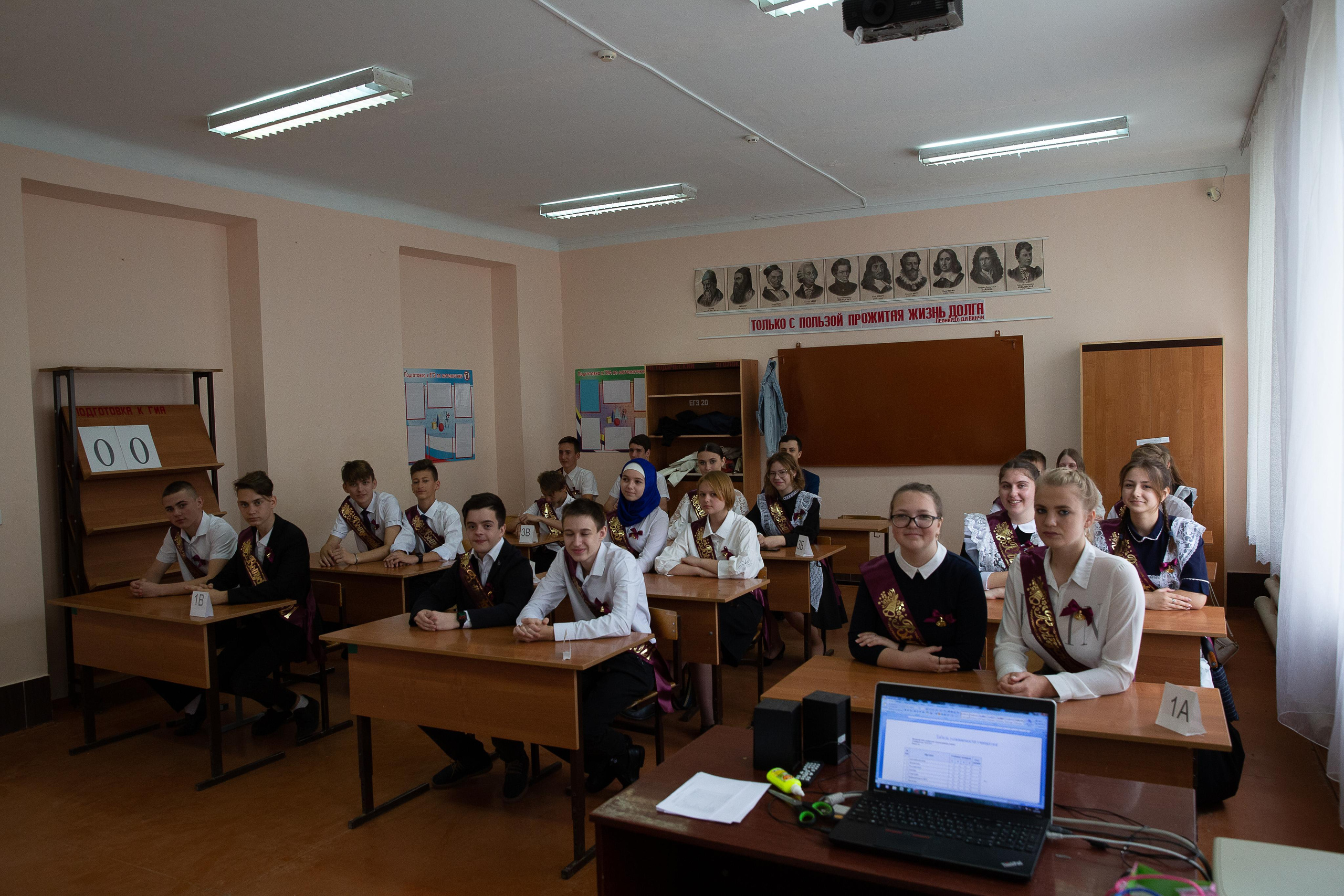 Последний звонок школа№ 3 2021 год. Видеосьемка, фотосьемка свадеб, юбилеев, утренников в Краснодарском кр