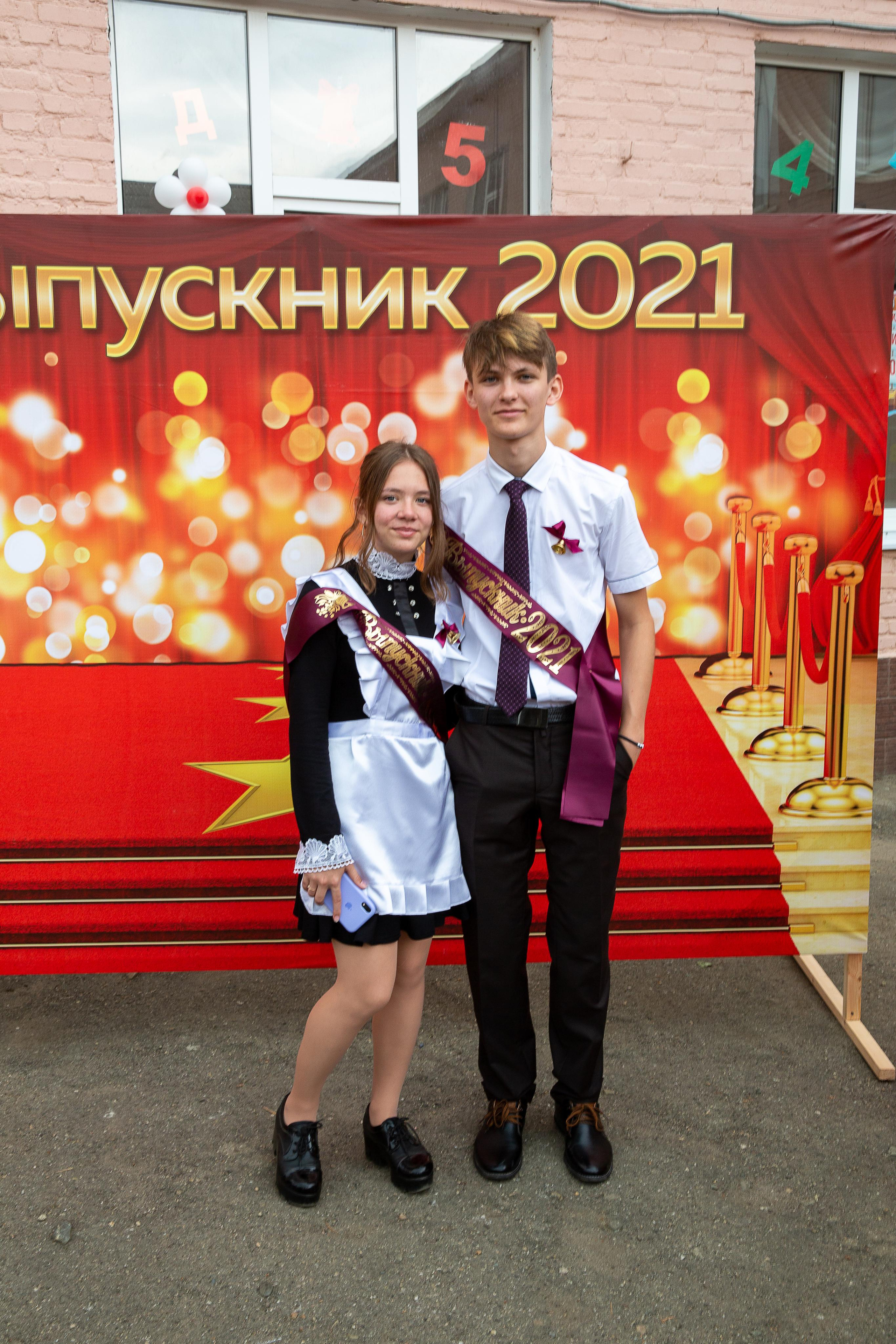 Последний звонок школа№ 3 2021 год. Видеосьемка, фотосьемка свадеб, юбилеев, утренников в Краснодарском кр