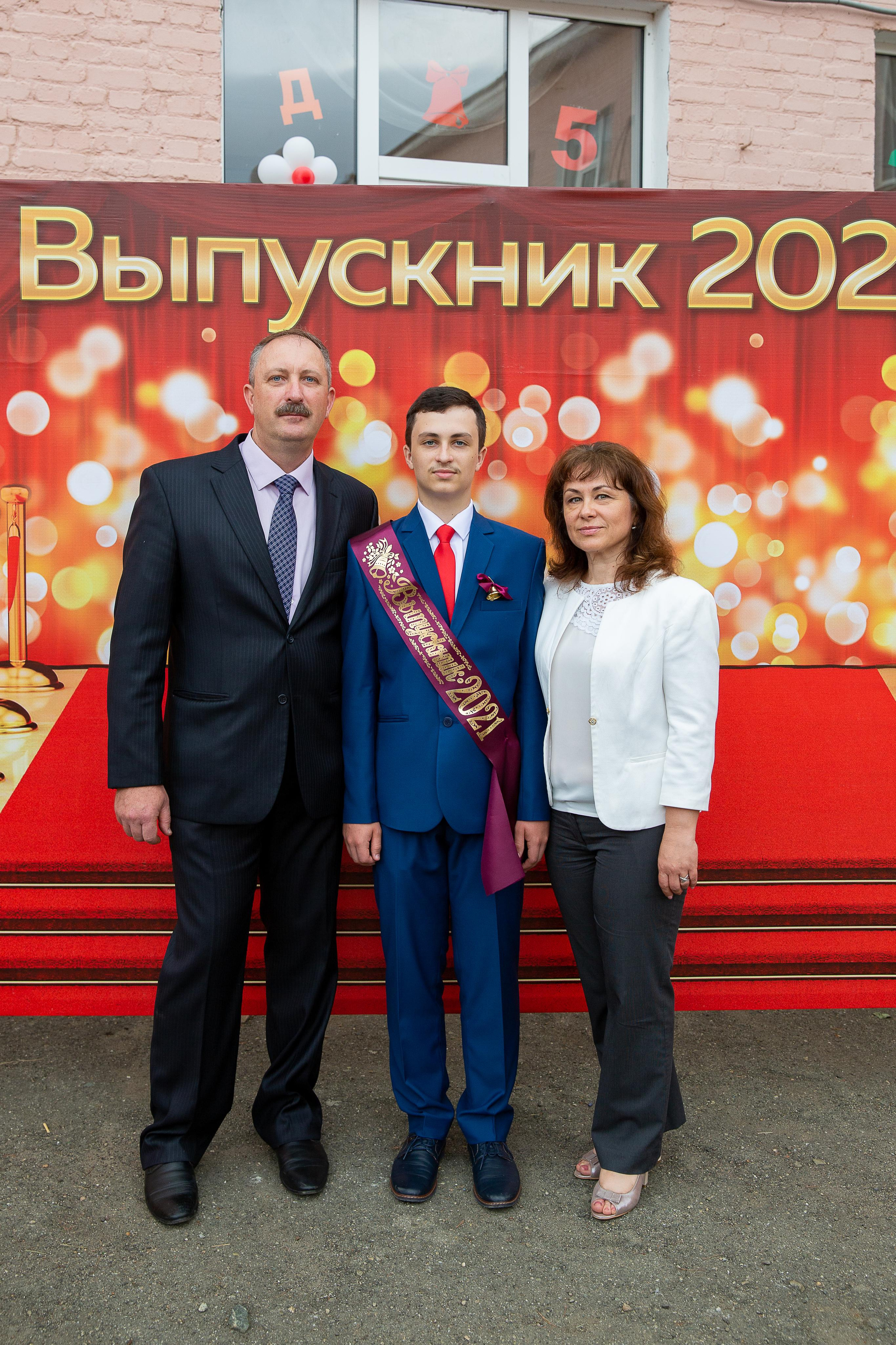 Последний звонок школа№ 3 2021 год. Видеосьемка, фотосьемка свадеб, юбилеев, утренников в Краснодарском кр