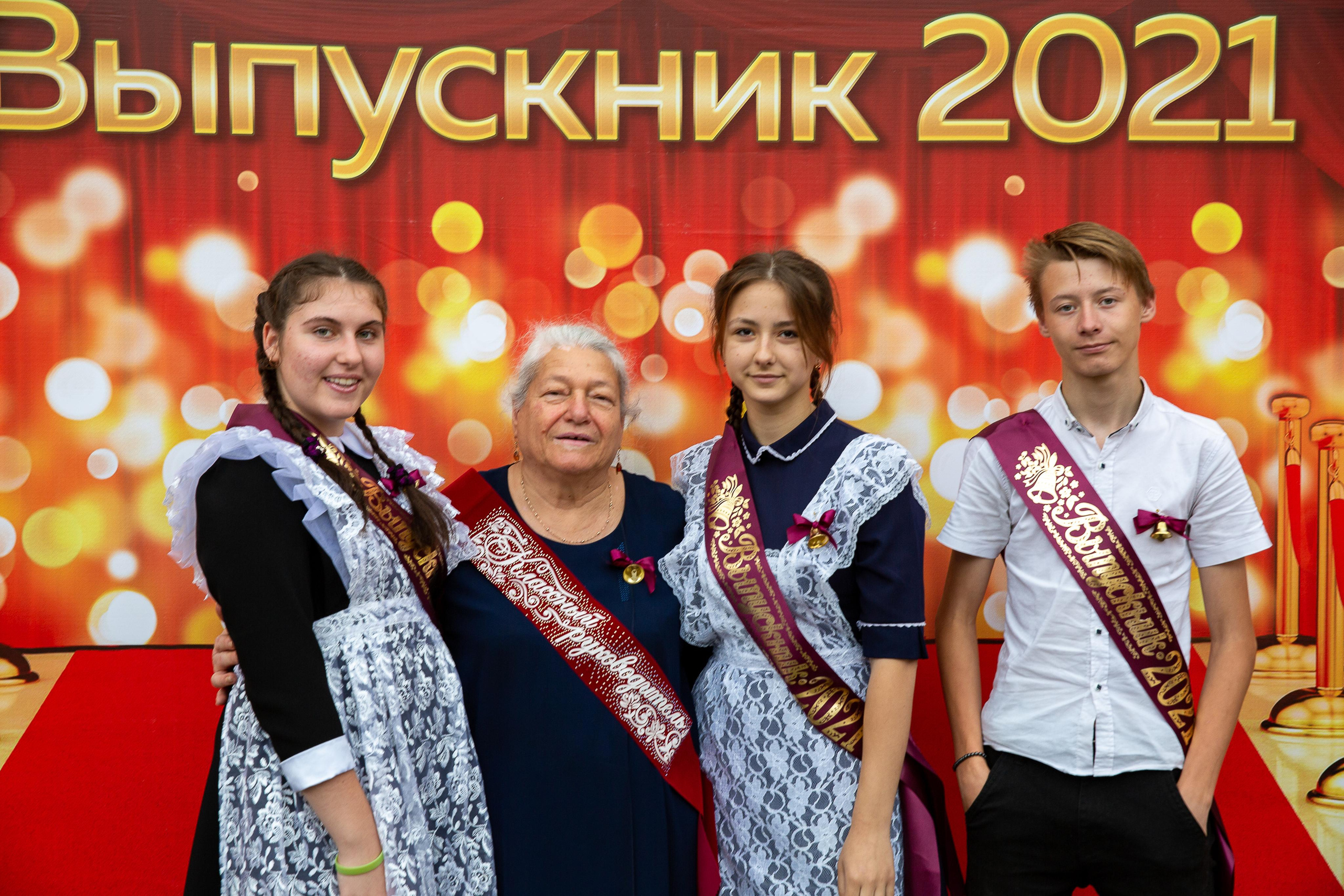 Последний звонок школа№ 3 2021 год. Видеосьемка, фотосьемка свадеб, юбилеев, утренников в Краснодарском кр