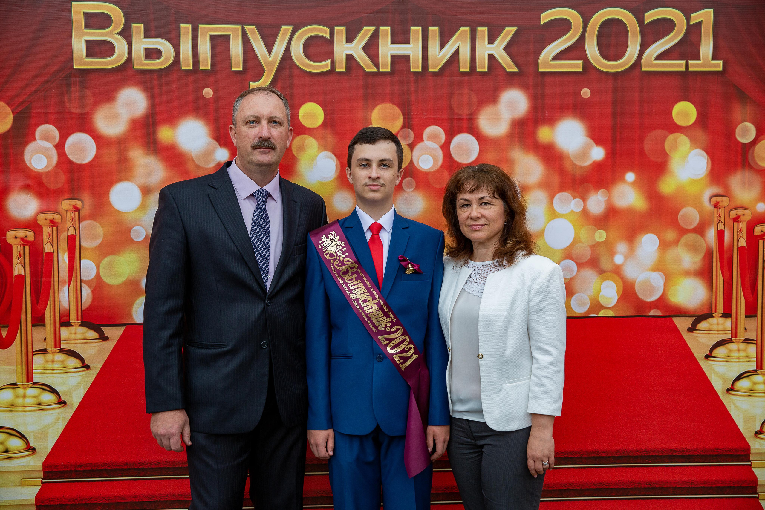 Последний звонок школа№ 3 2021 год. Видеосьемка, фотосьемка свадеб, юбилеев, утренников в Краснодарском кр