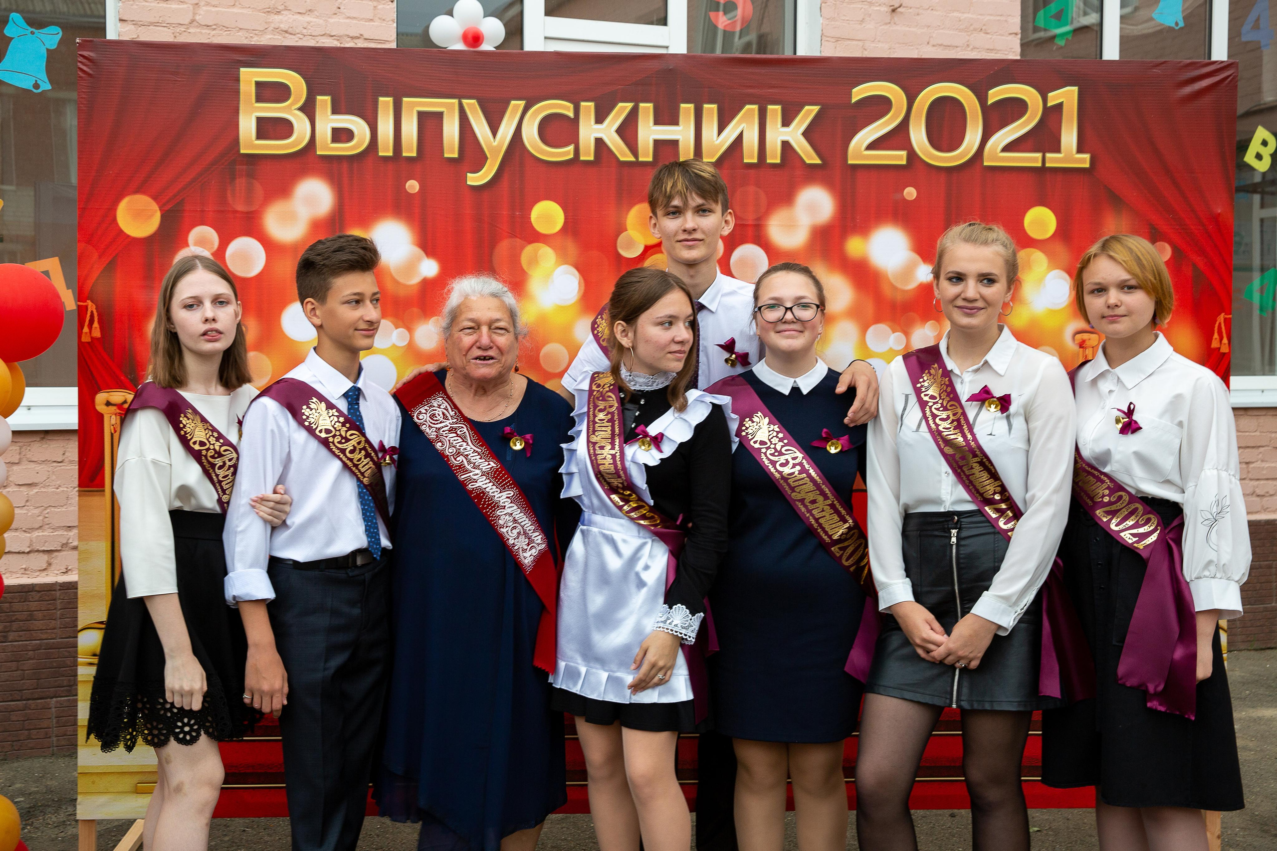 Последний звонок школа№ 3 2021 год. Видеосьемка, фотосьемка свадеб, юбилеев, утренников в Краснодарском кр