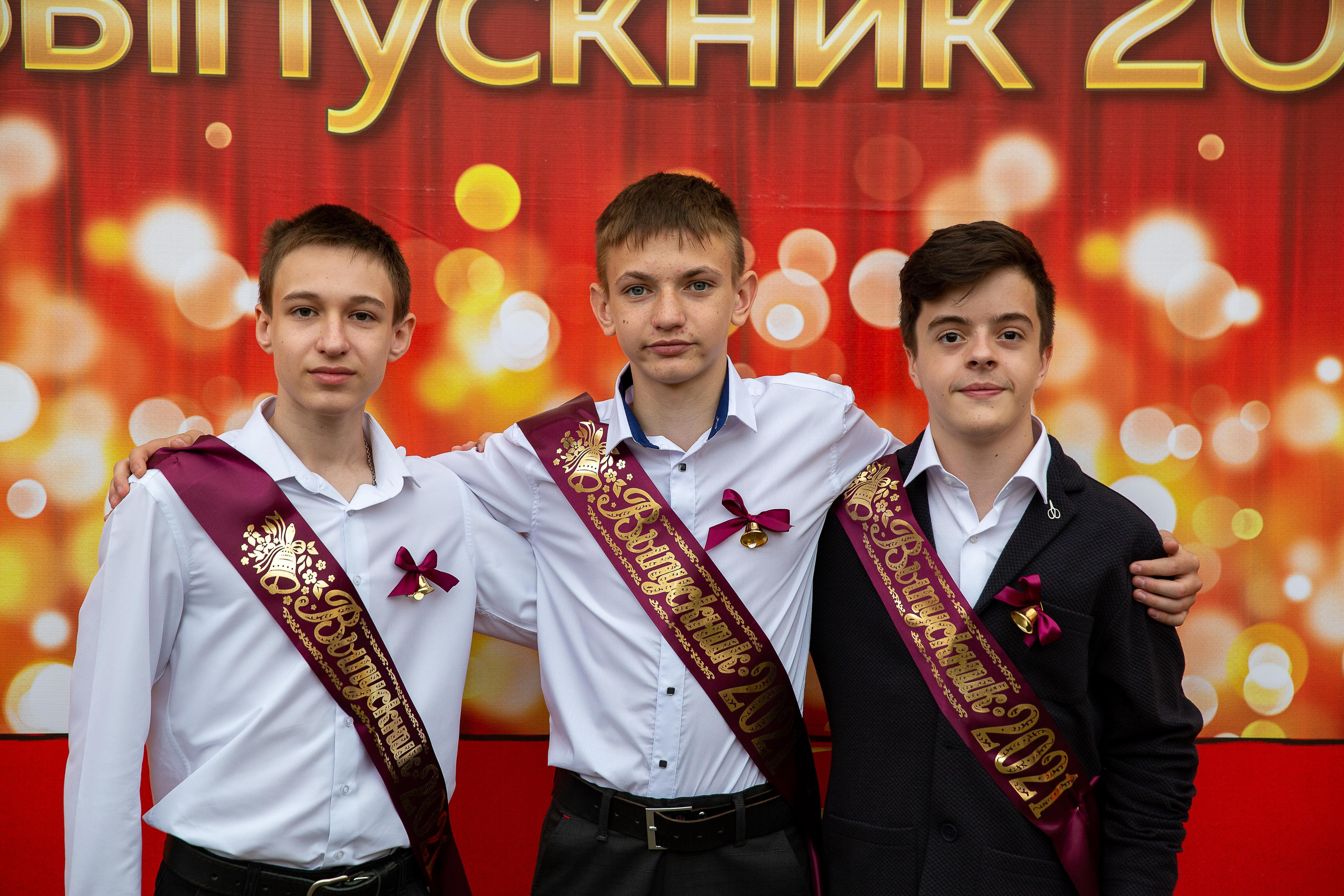 Последний звонок школа№ 3 2021 год. Видеосьемка, фотосьемка свадеб, юбилеев, утренников в Краснодарском кр