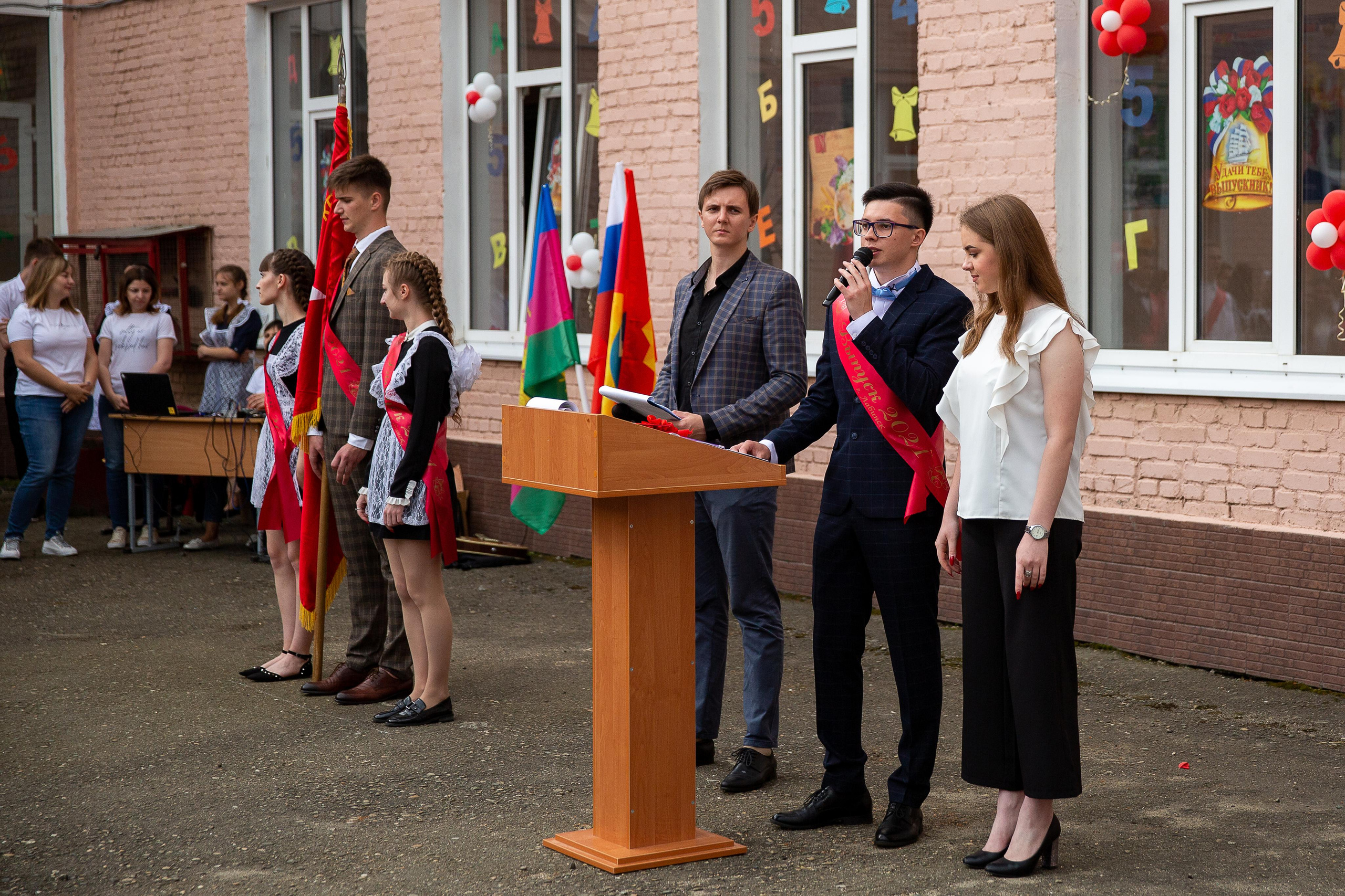 Последний звонок школа№ 3 2021 год. Видеосьемка, фотосьемка свадеб, юбилеев, утренников в Краснодарском кр