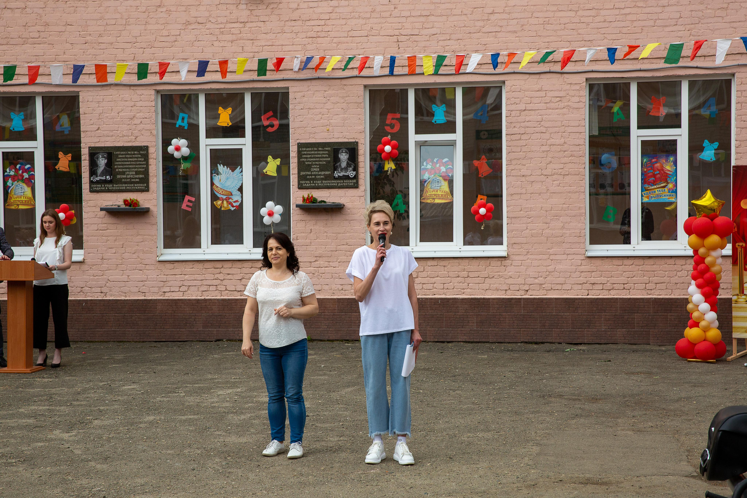 Последний звонок школа№ 3 2021 год. Видеосьемка, фотосьемка свадеб, юбилеев, утренников в Краснодарском кр