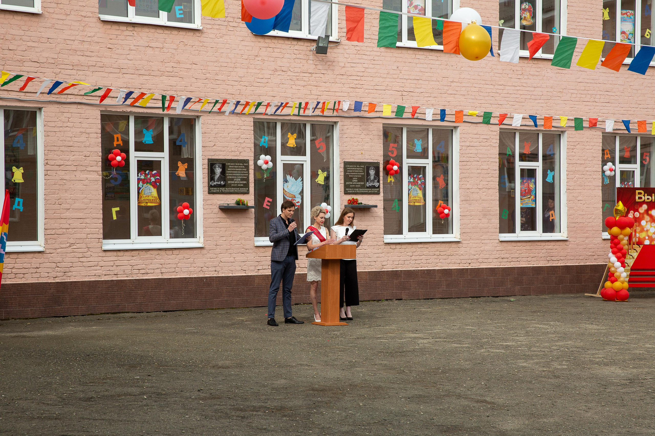 Последний звонок школа№ 3 2021 год. Видеосьемка, фотосьемка свадеб, юбилеев, утренников в Краснодарском кр