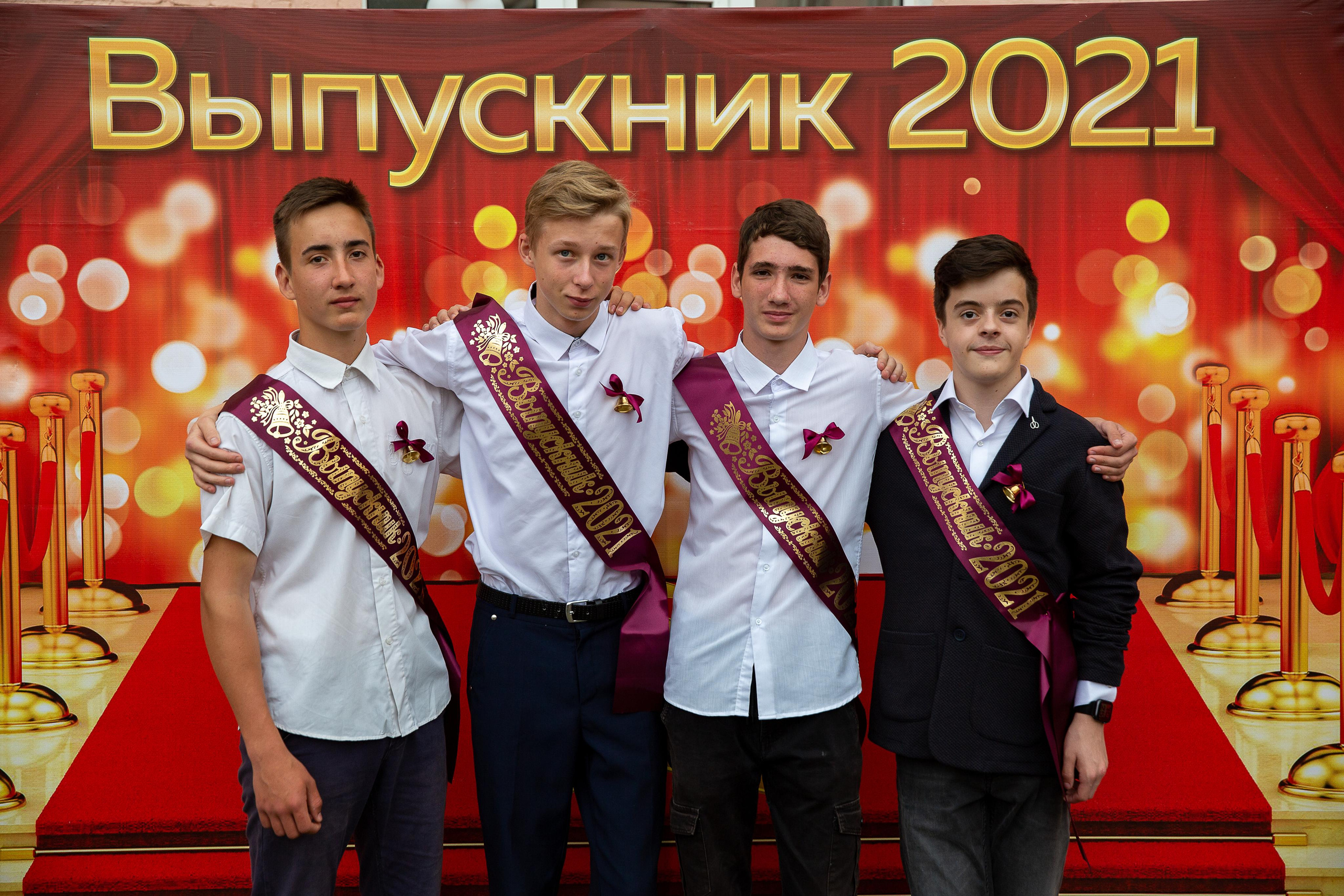 Последний звонок школа№ 3 2021 год. Видеосьемка, фотосьемка свадеб, юбилеев, утренников в Краснодарском кр