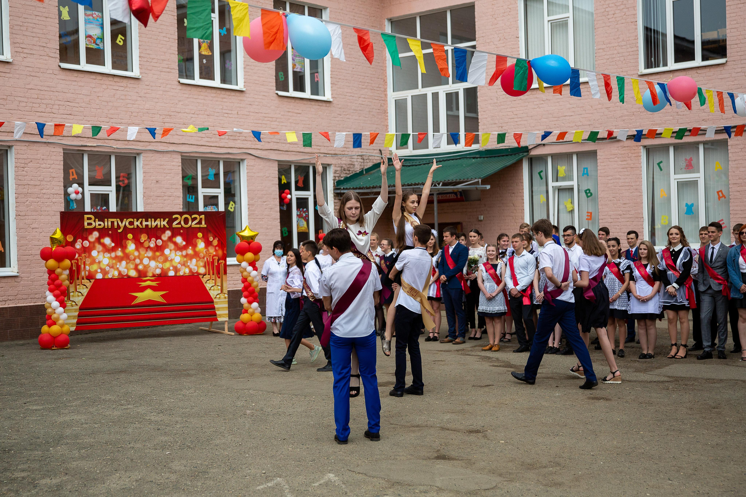 Последний звонок школа№ 3 2021 год. Видеосьемка, фотосьемка свадеб, юбилеев, утренников в Краснодарском кр