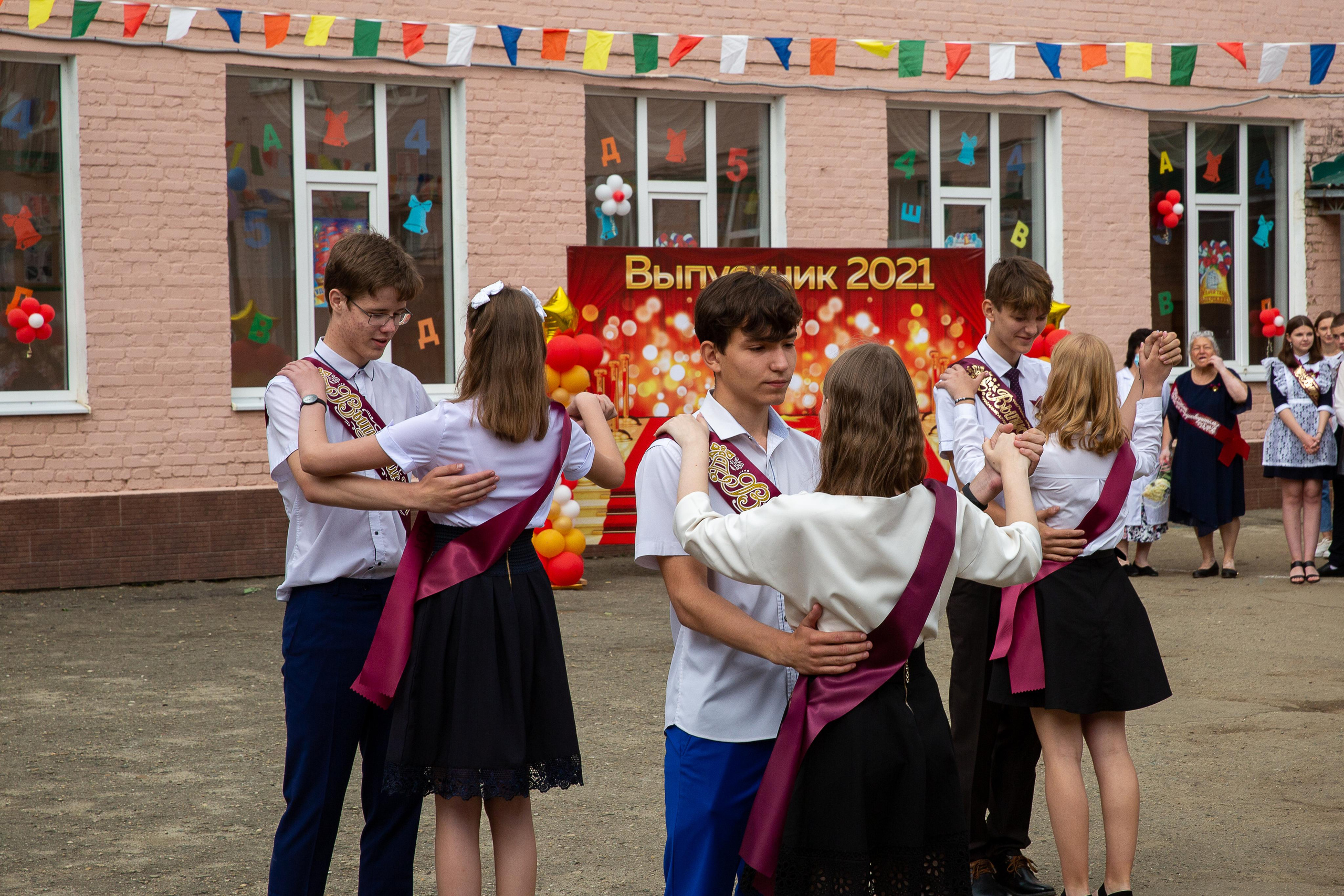 Последний звонок школа№ 3 2021 год. Видеосьемка, фотосьемка свадеб, юбилеев, утренников в Краснодарском кр