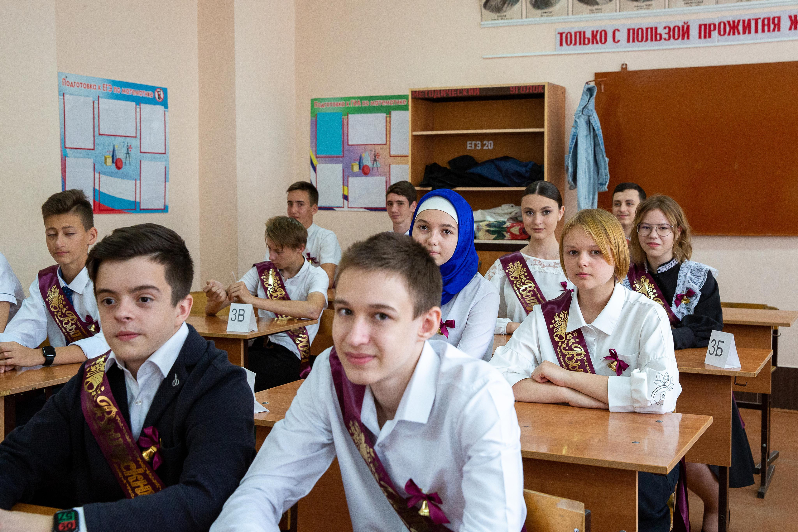 Последний звонок школа№ 3 2021 год. Видеосьемка, фотосьемка свадеб, юбилеев, утренников в Краснодарском кр