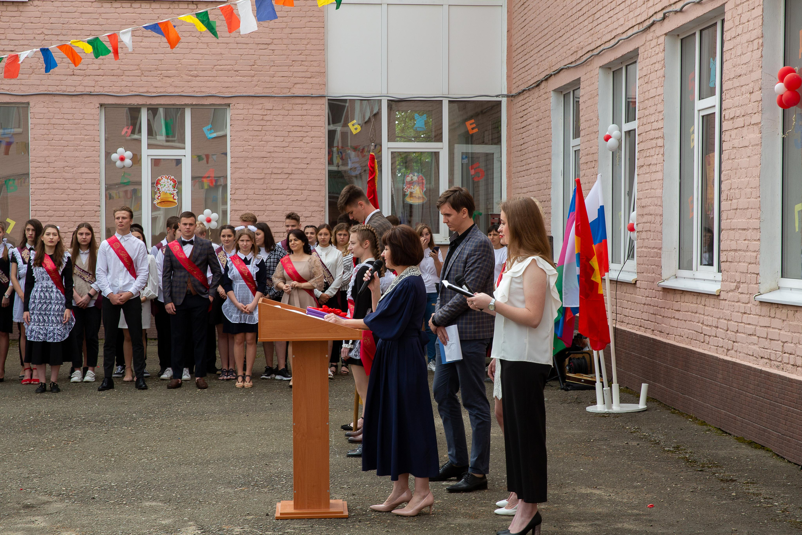 Последний звонок школа№ 3 2021 год. Видеосьемка, фотосьемка свадеб, юбилеев, утренников в Краснодарском кр