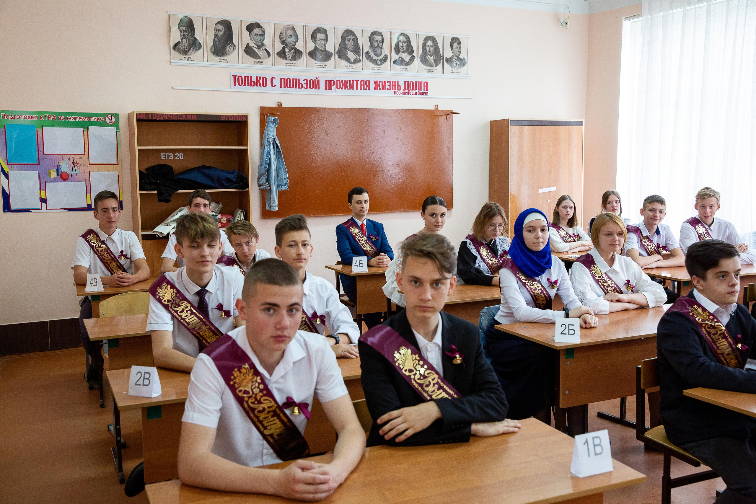 Последний звонок школа№ 3 2021 год. Видеосьемка, фотосьемка свадеб, юбилеев, утренников в Краснодарском кр