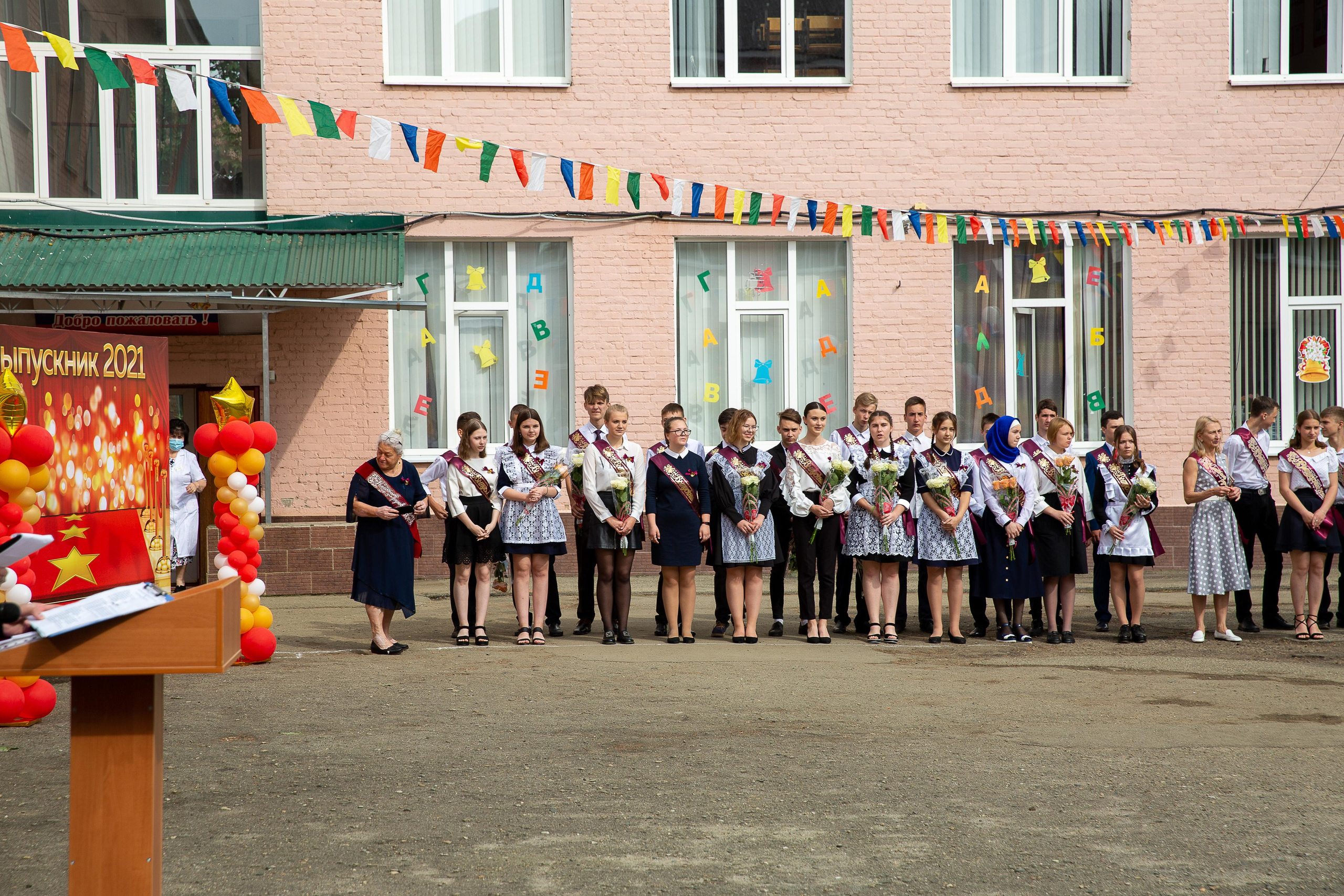 Последний звонок школа№ 3 2021 год. Видеосьемка, фотосьемка свадеб, юбилеев, утренников в Краснодарском кр