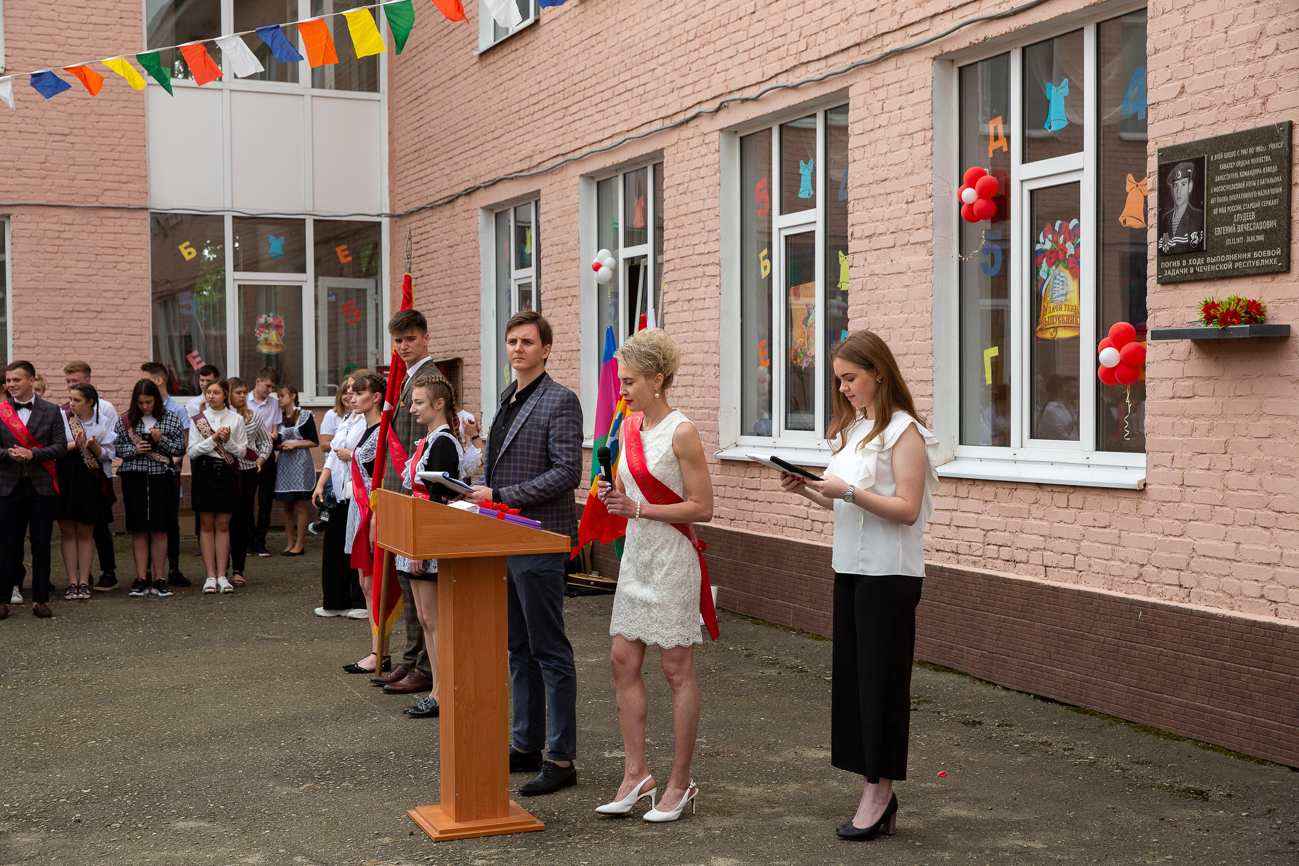 Последний звонок школа№ 3 2021 год. Видеосьемка, фотосьемка свадеб, юбилеев, утренников в Краснодарском кр