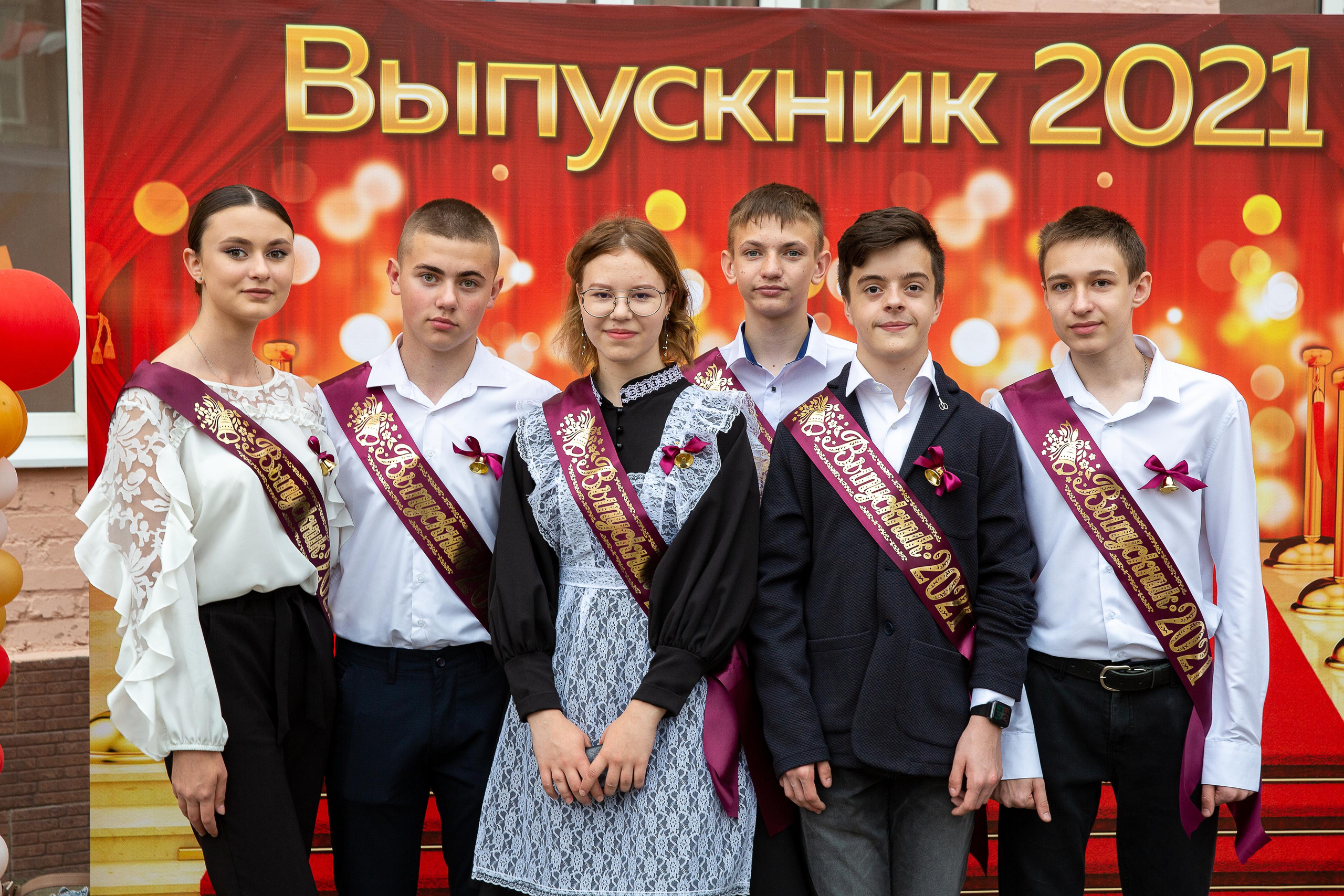 Последний звонок школа№ 3 2021 год. Видеосьемка, фотосьемка свадеб, юбилеев, утренников в Краснодарском кр