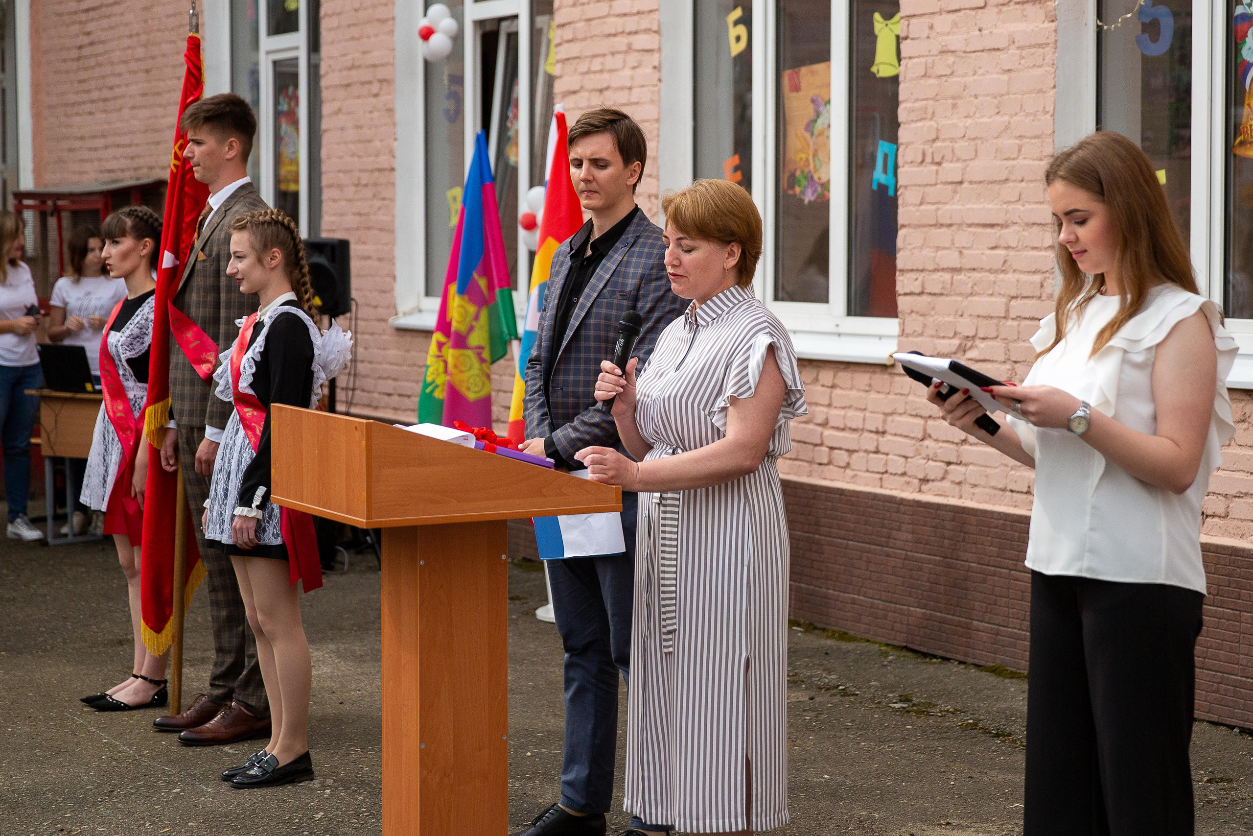 Последний звонок школа№ 3 2021 год. Видеосьемка, фотосьемка свадеб, юбилеев, утренников в Краснодарском кр