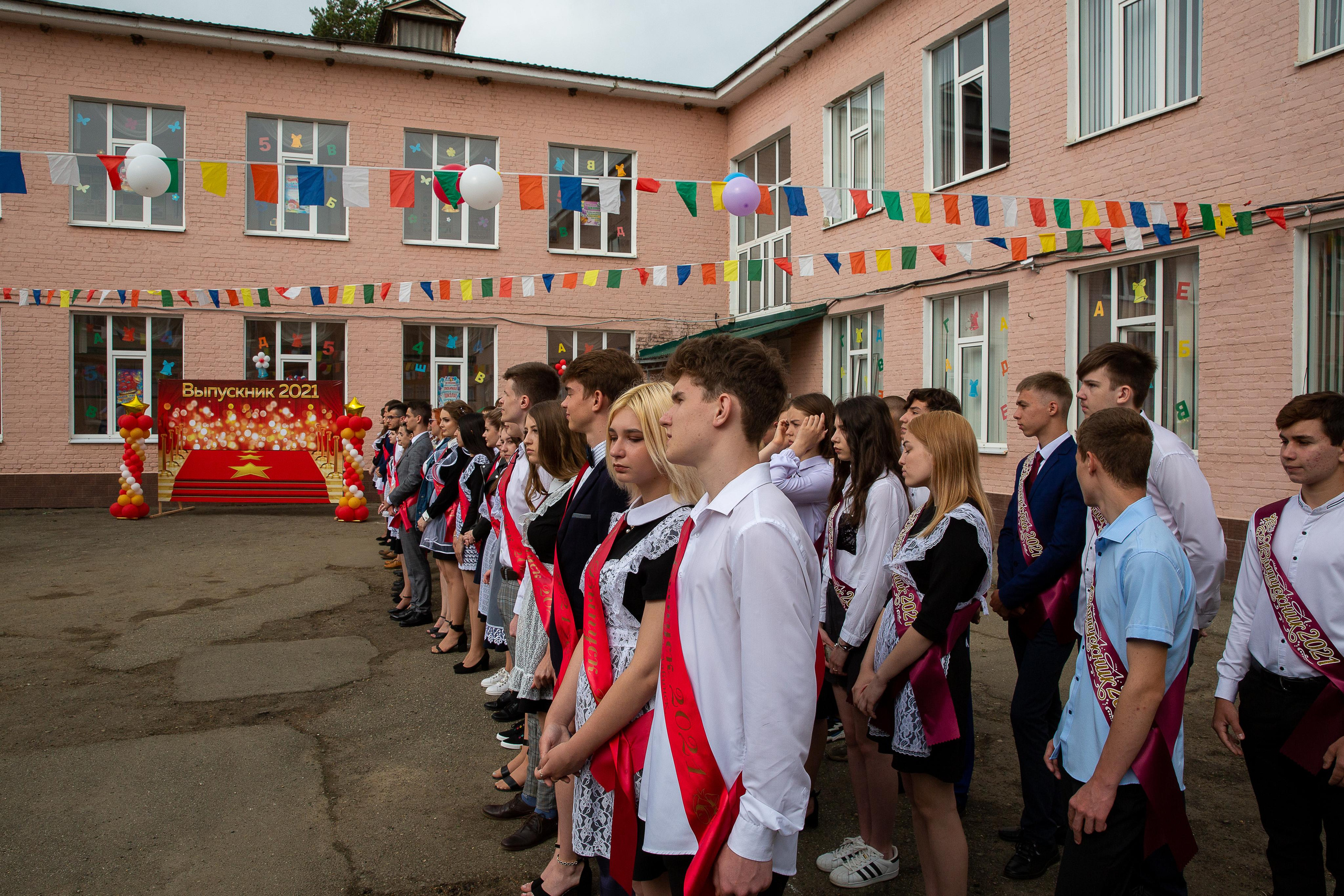 Последний звонок школа№ 3 2021 год. Видеосьемка, фотосьемка свадеб, юбилеев, утренников в Краснодарском кр