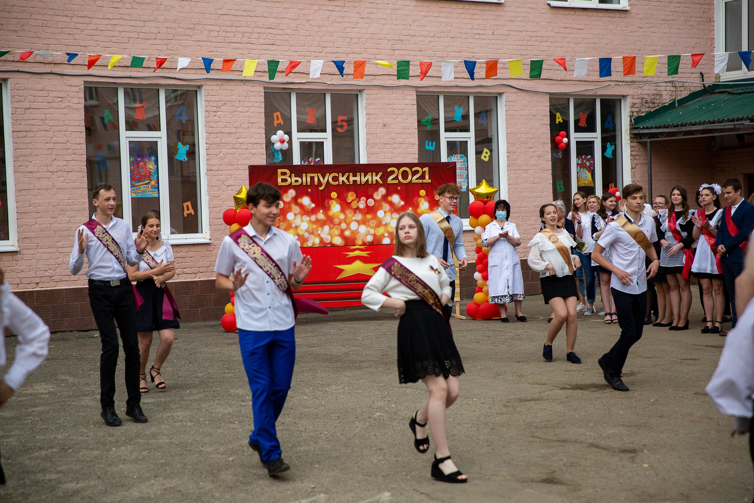 Последний звонок школа№ 3 2021 год. Видеосьемка, фотосьемка свадеб, юбилеев, утренников в Краснодарском кр